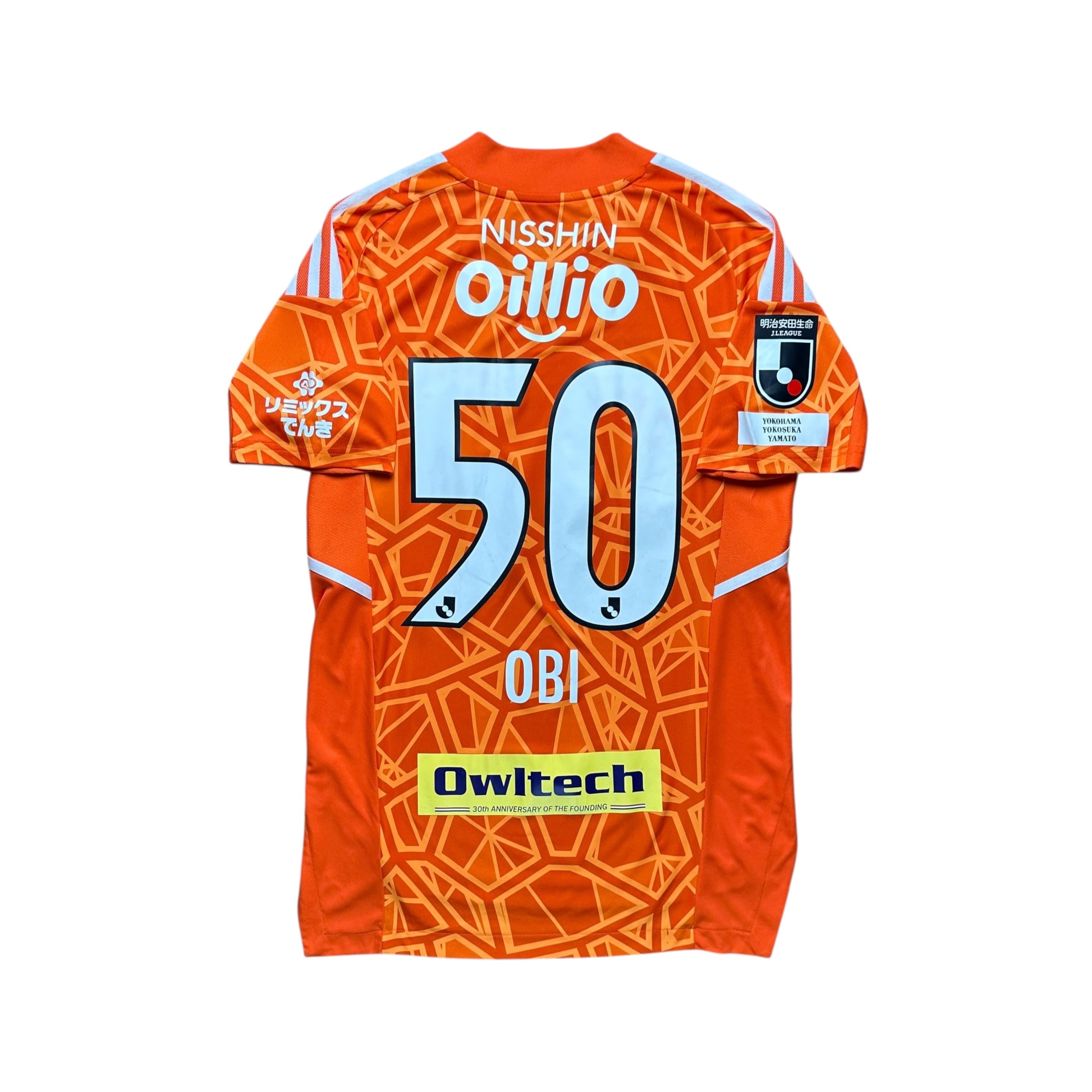 Yokohama F. Marinos 2022 GK Shirt (S) Obi #50