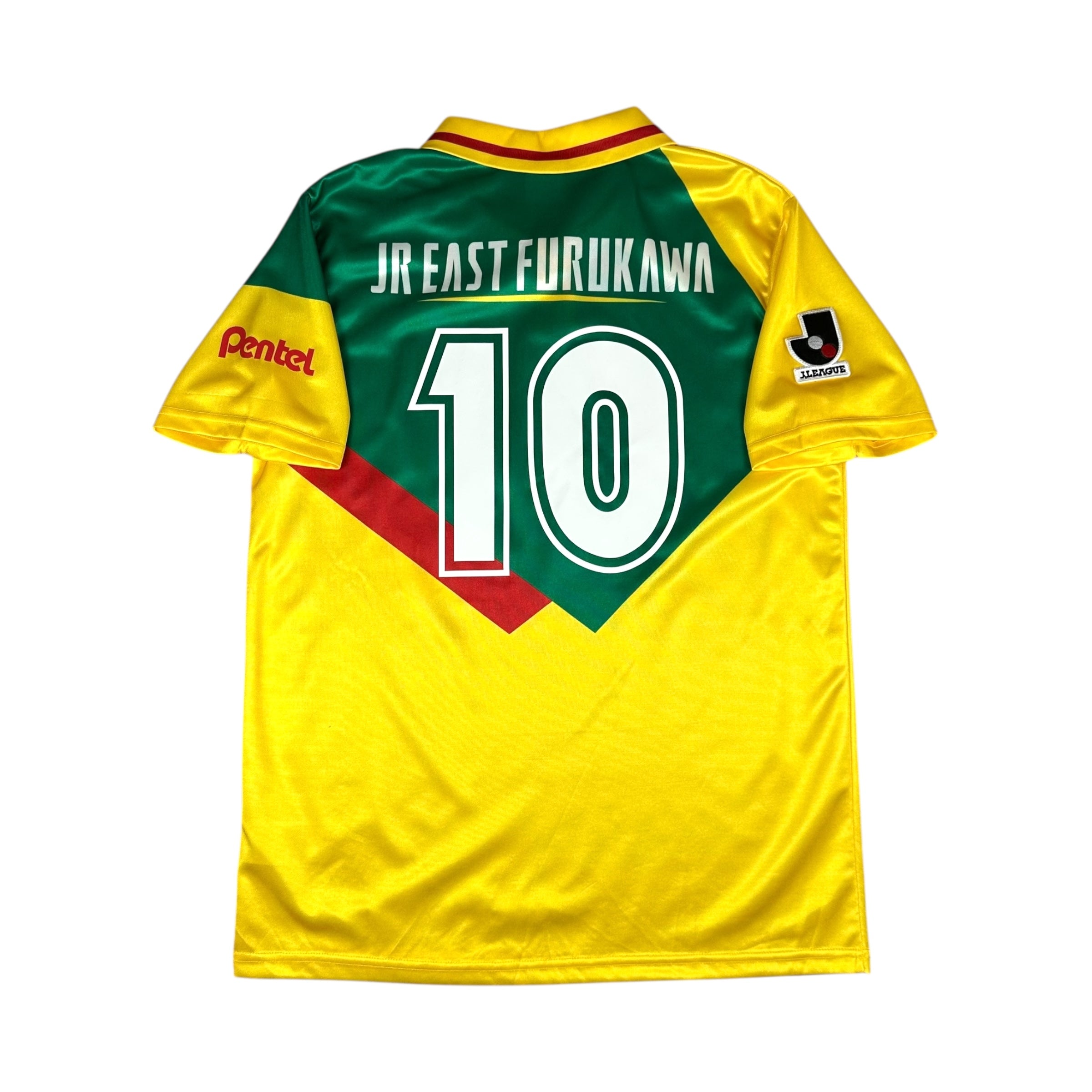 JEF United Chiba 1994-96 Away (M)