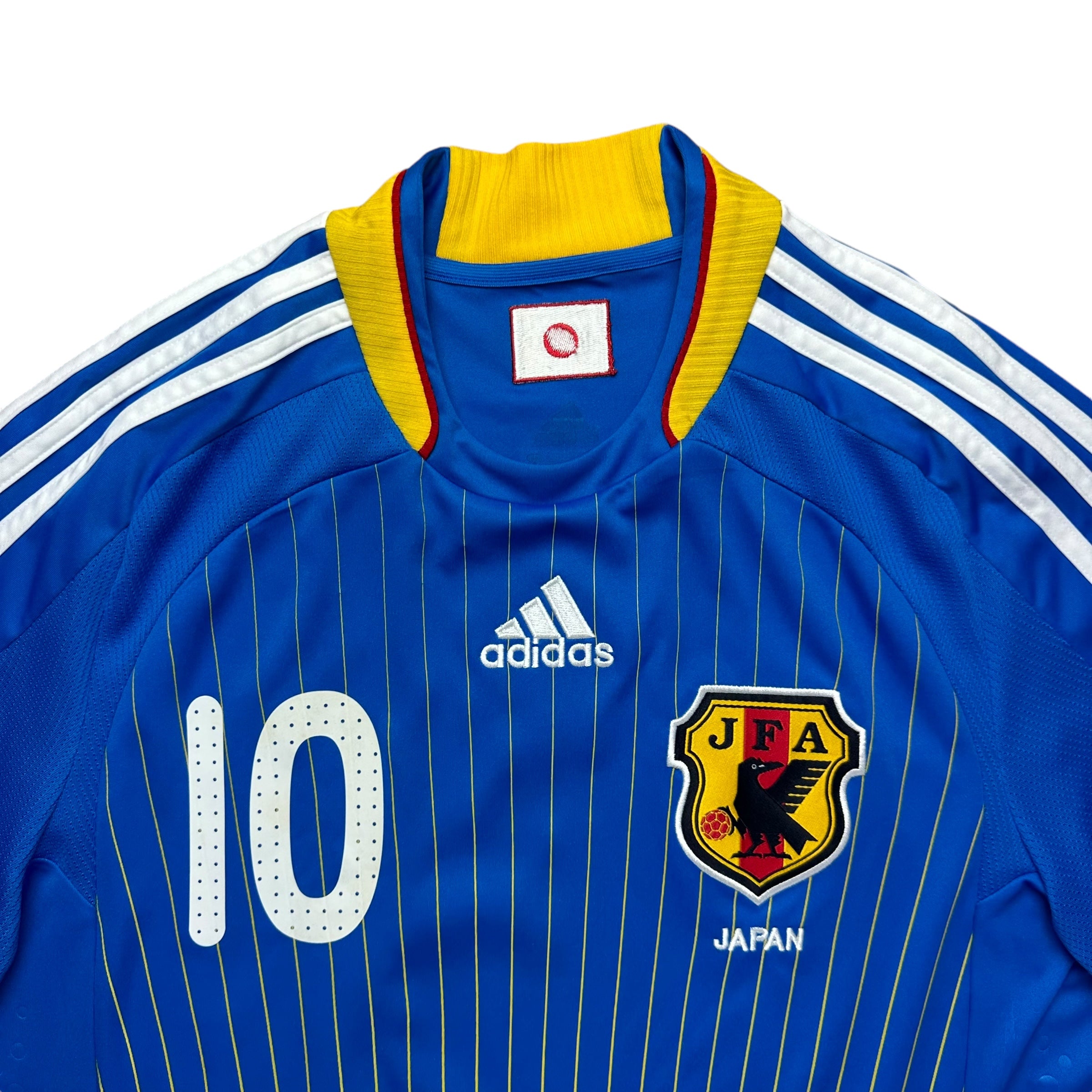 Japan 2008 Home Shirt (M) Nakamura #10