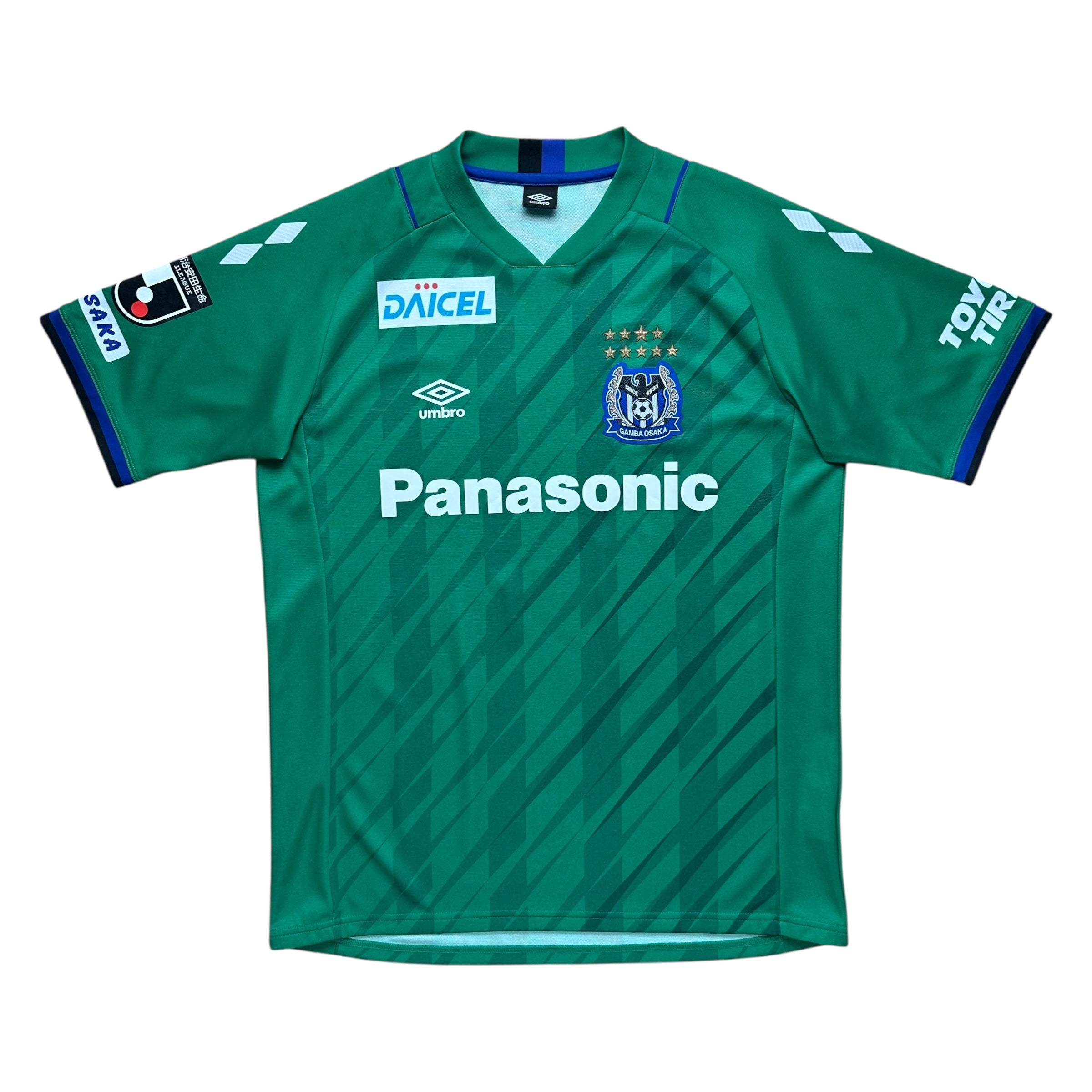 Gamba Osaka 2021 GK Shirt (L)