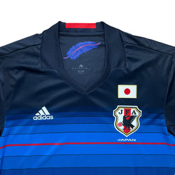 Japan 2016 Home Shirt (2XL)