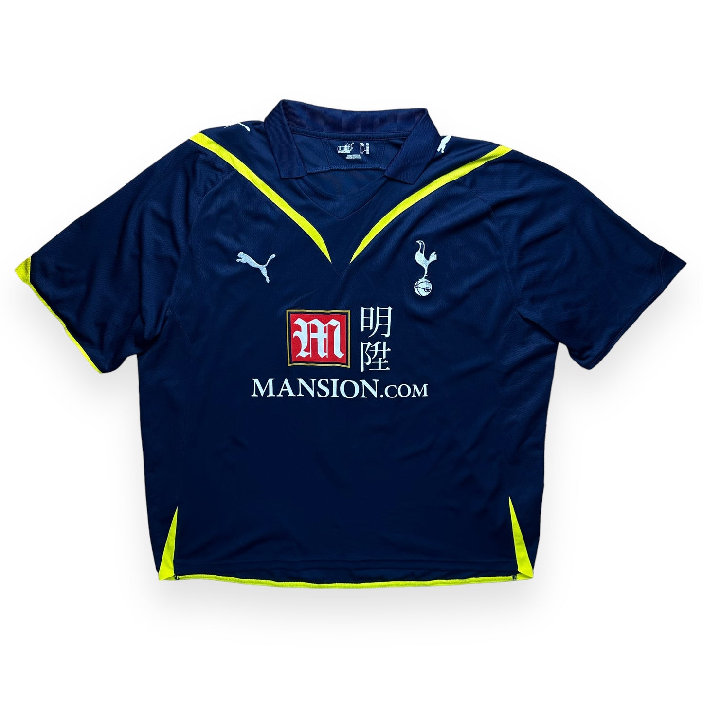 Tottenham 2009-10 Away Shirt (XL) Huddlestone #6