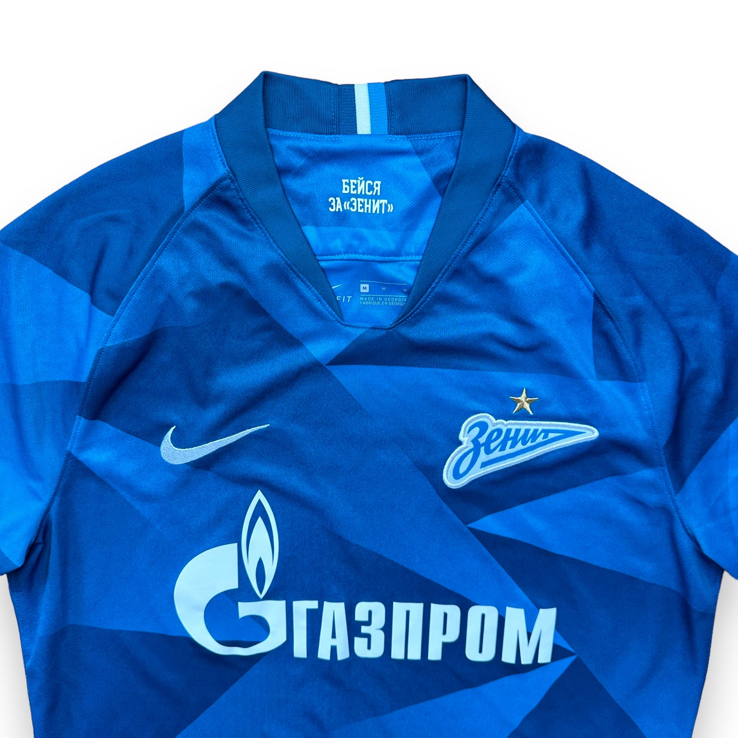 Zenit St. Petersburg 2019-20 Home Shirt (M)
