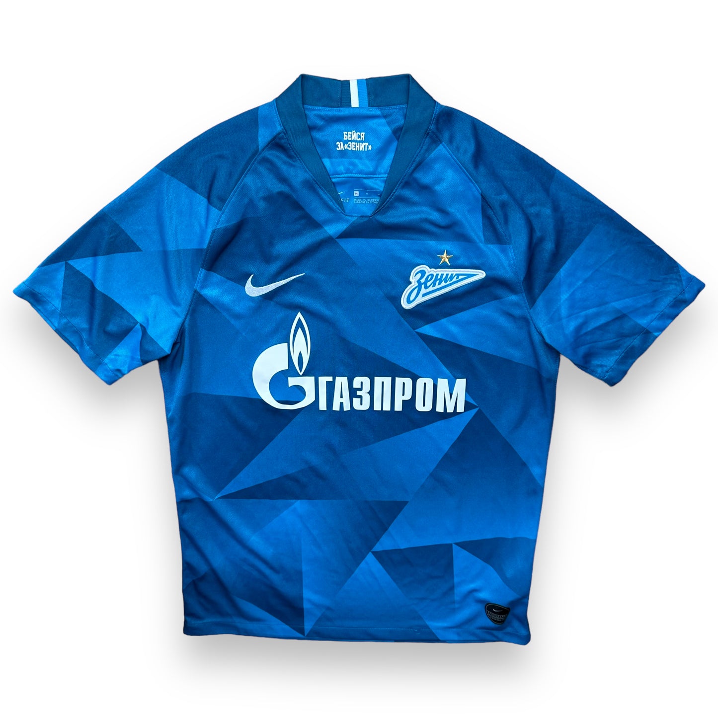 Zenit St. Petersburg 2019-20 Home Shirt (M)