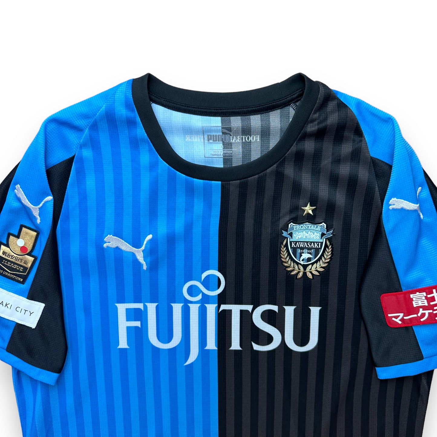 Kawasaki Frontale 2018 Home Shirt (L)