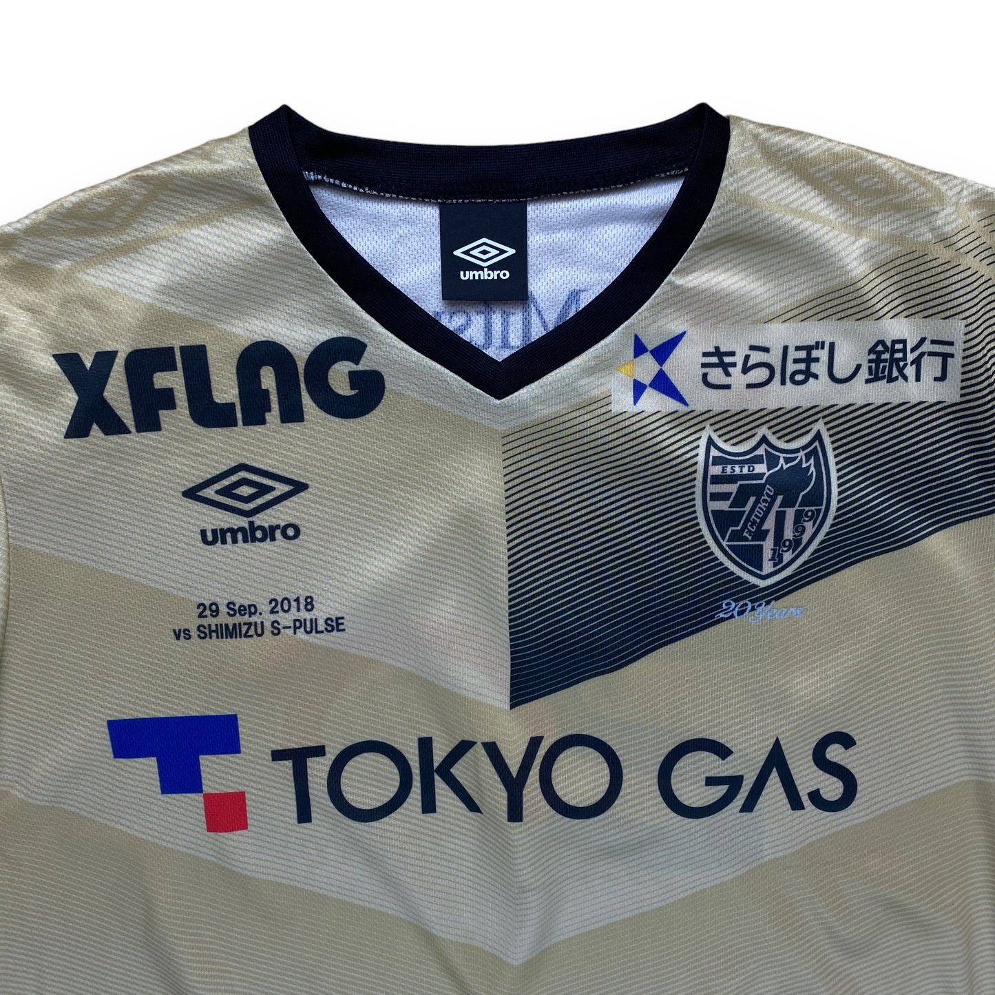 Fc Tokyo 2018 Third Shirt (M)