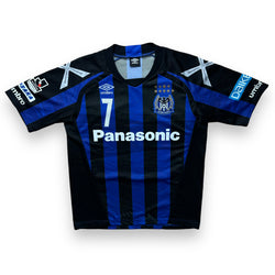 Gamba Osaka 2016 Home Shirt (M) Endo #7