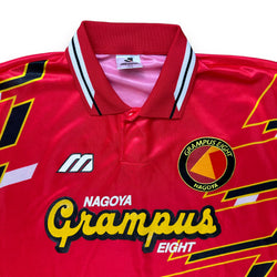 Nagoya Grampus 1995-96 Home Shirt (M)