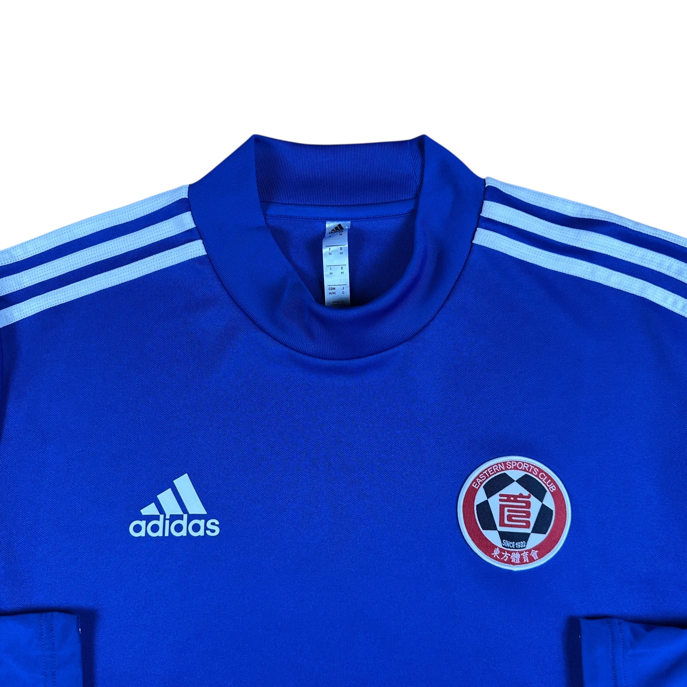 Eastern Sports Club 2019-20 Training Sweatshirt (M)
