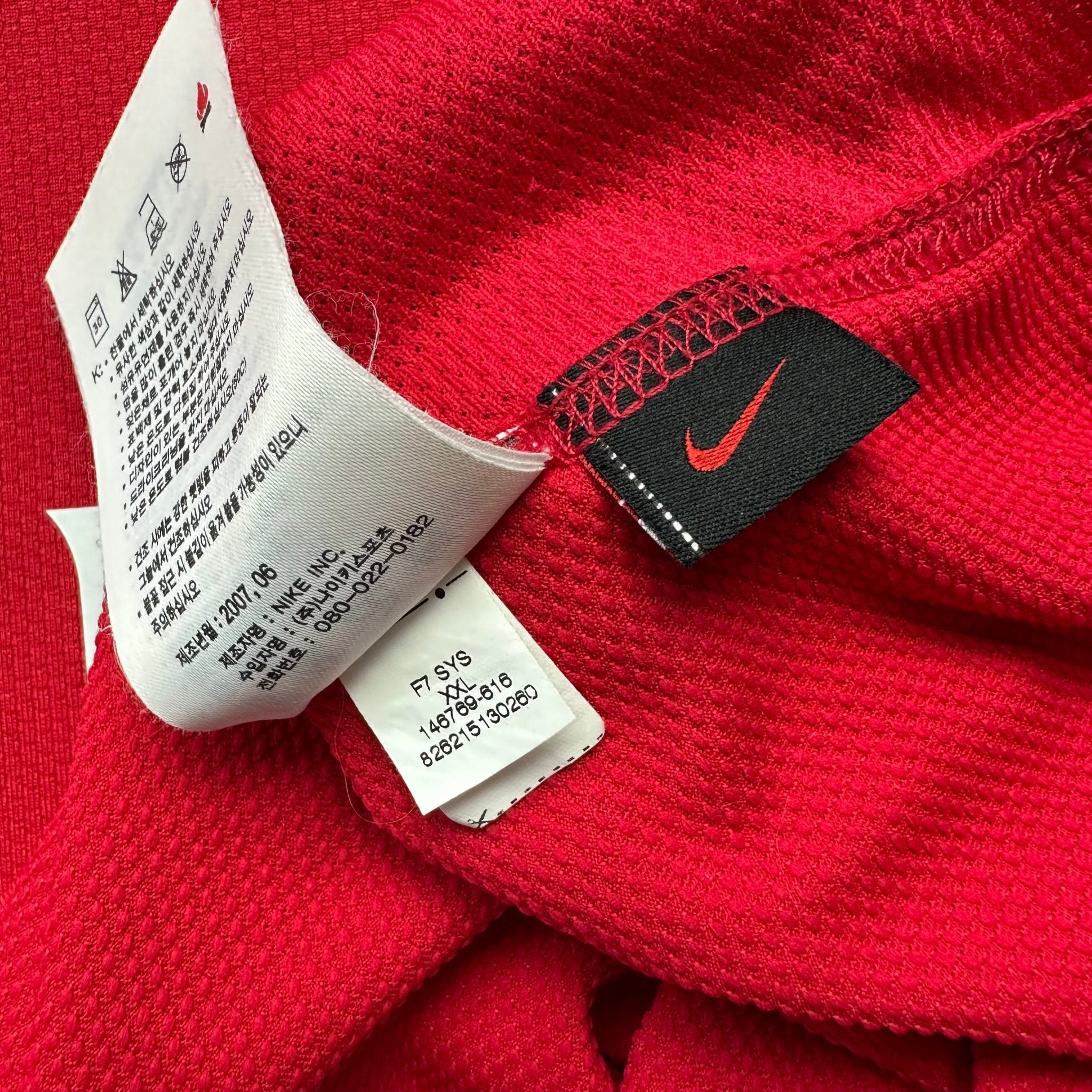 Arsenal 2006 - 08 Home Shirt (XXL) V. Persie 11 - Kitplug