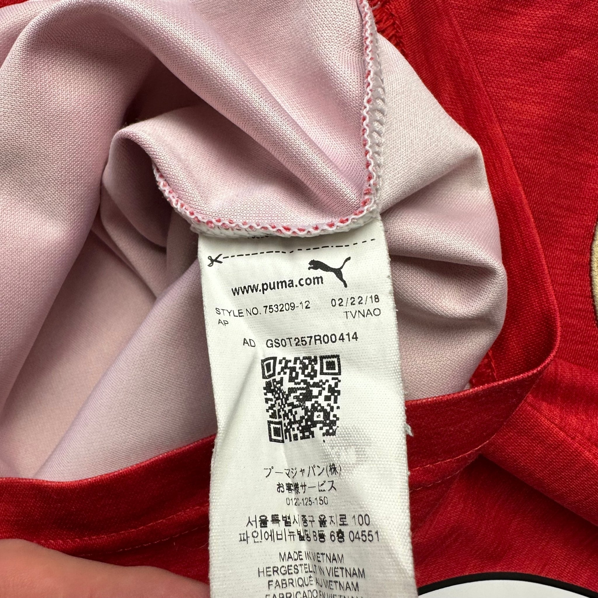 Arsenal 2018 - 19 Home Shirt (M) Saka 87 - Kitplug