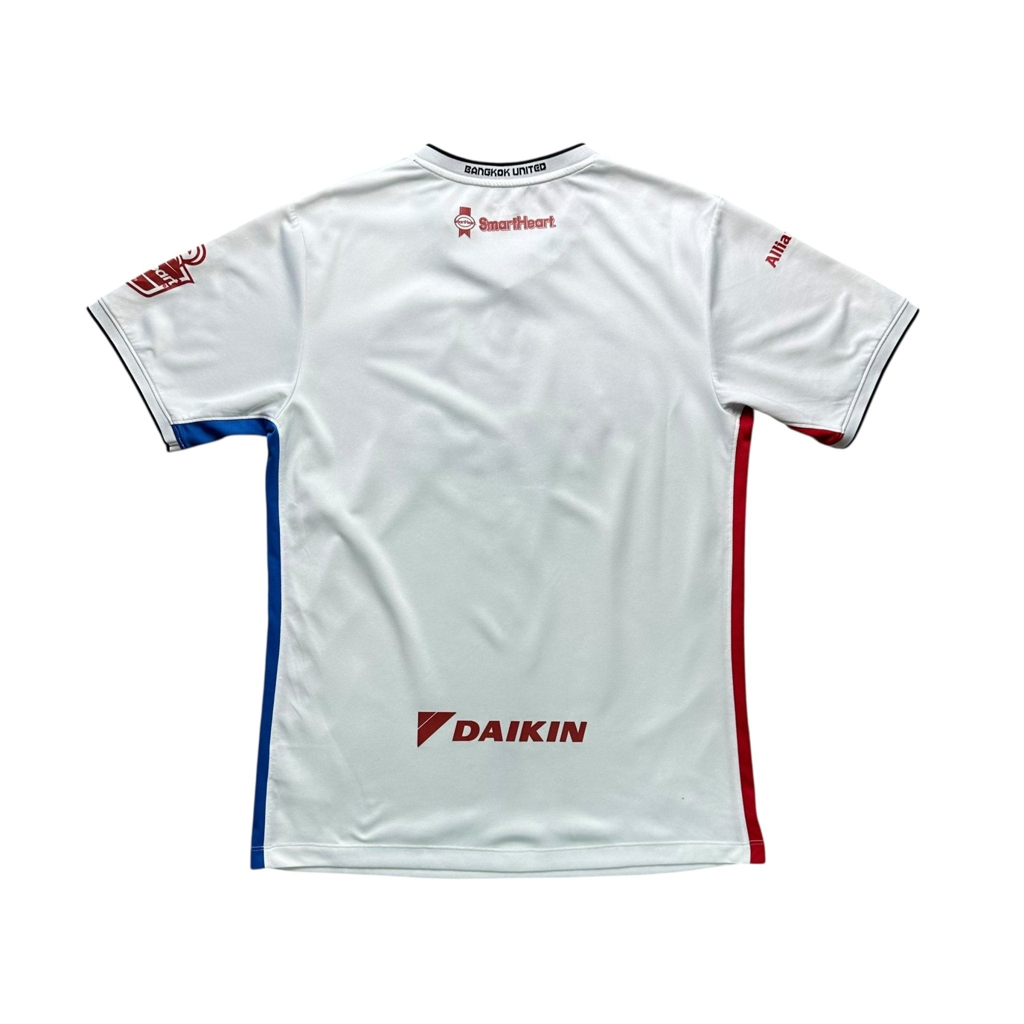 Bangkok United 2017 Away Shirt (L) - Kitplug