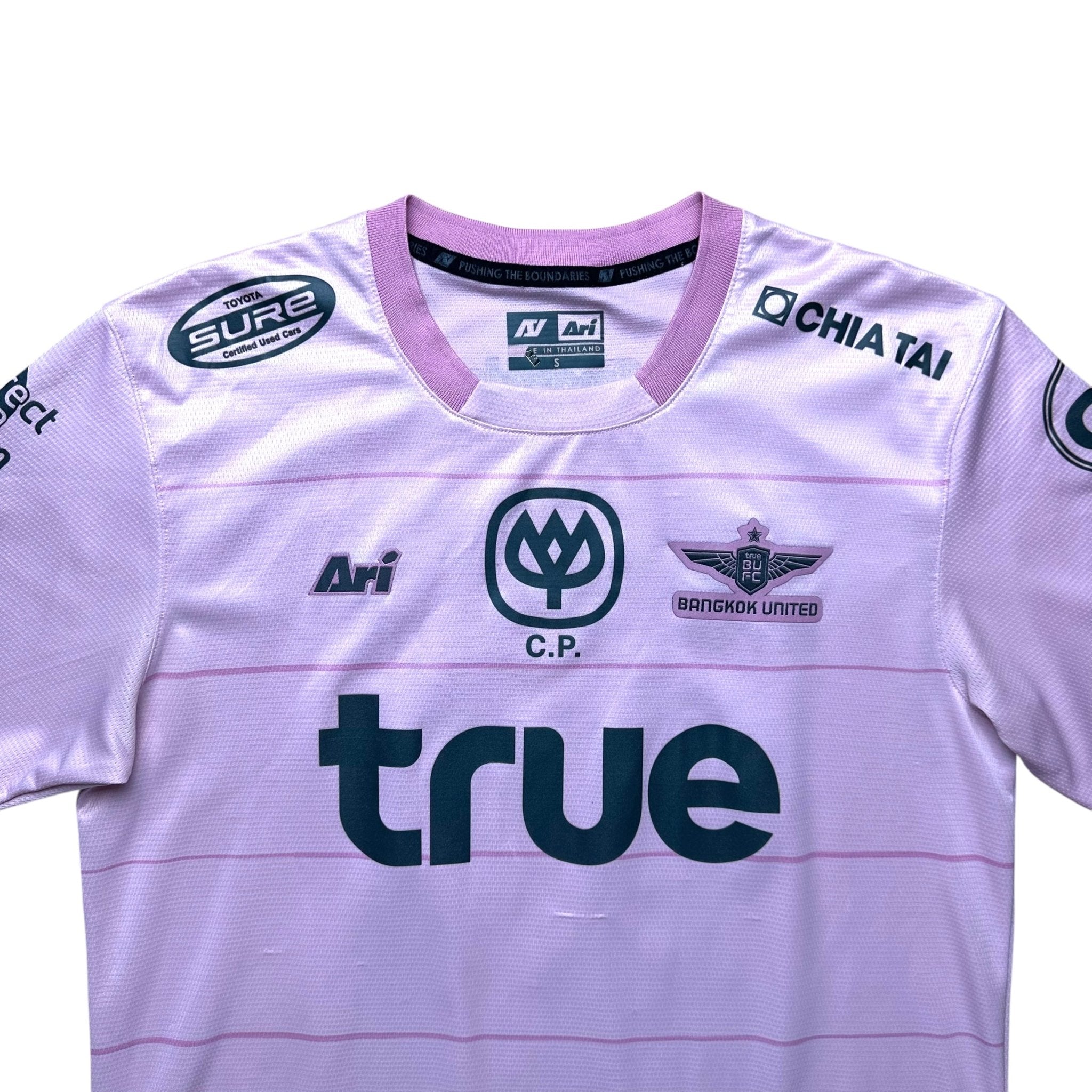 Bangkok United 2020 - 21 Away Shirt (S) - Kitplug