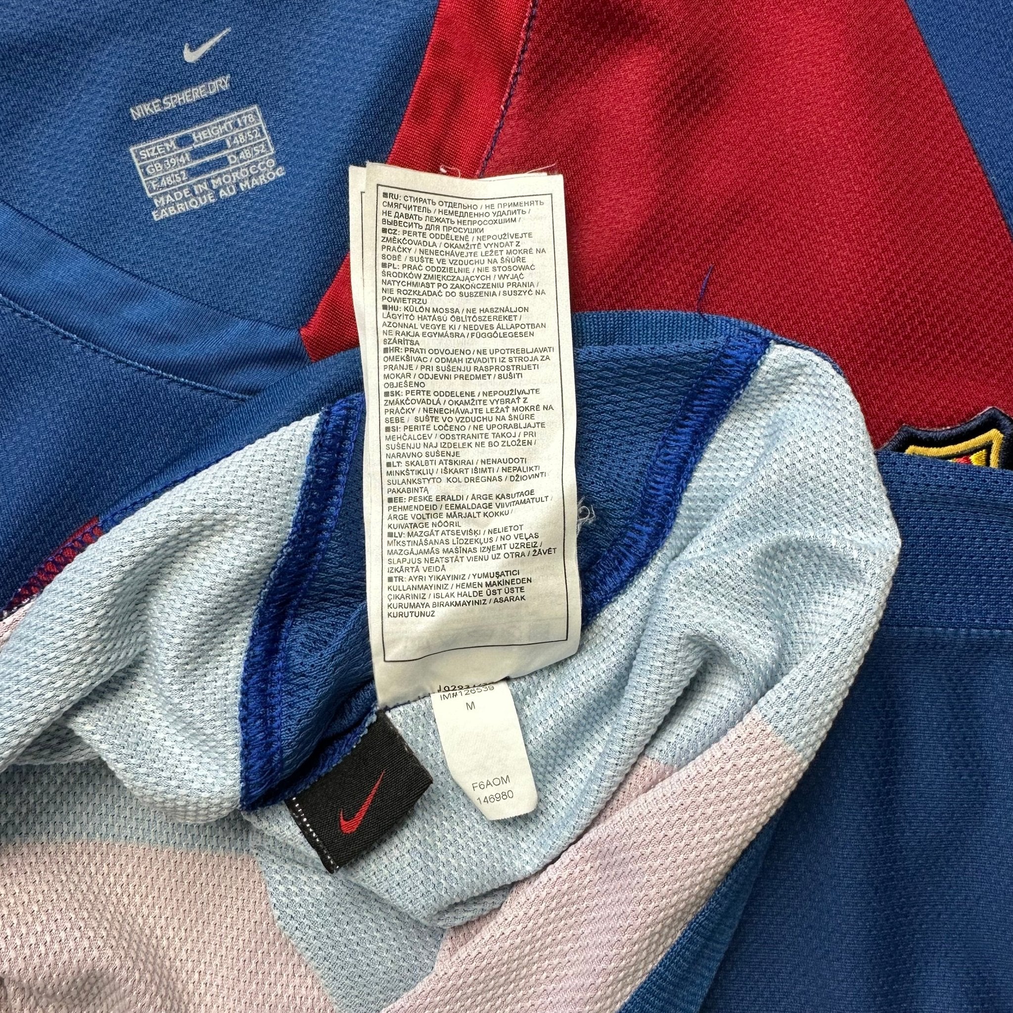 Barcelona 2006 - 07 Home Shirt (M) Messi 19 - Kitplug