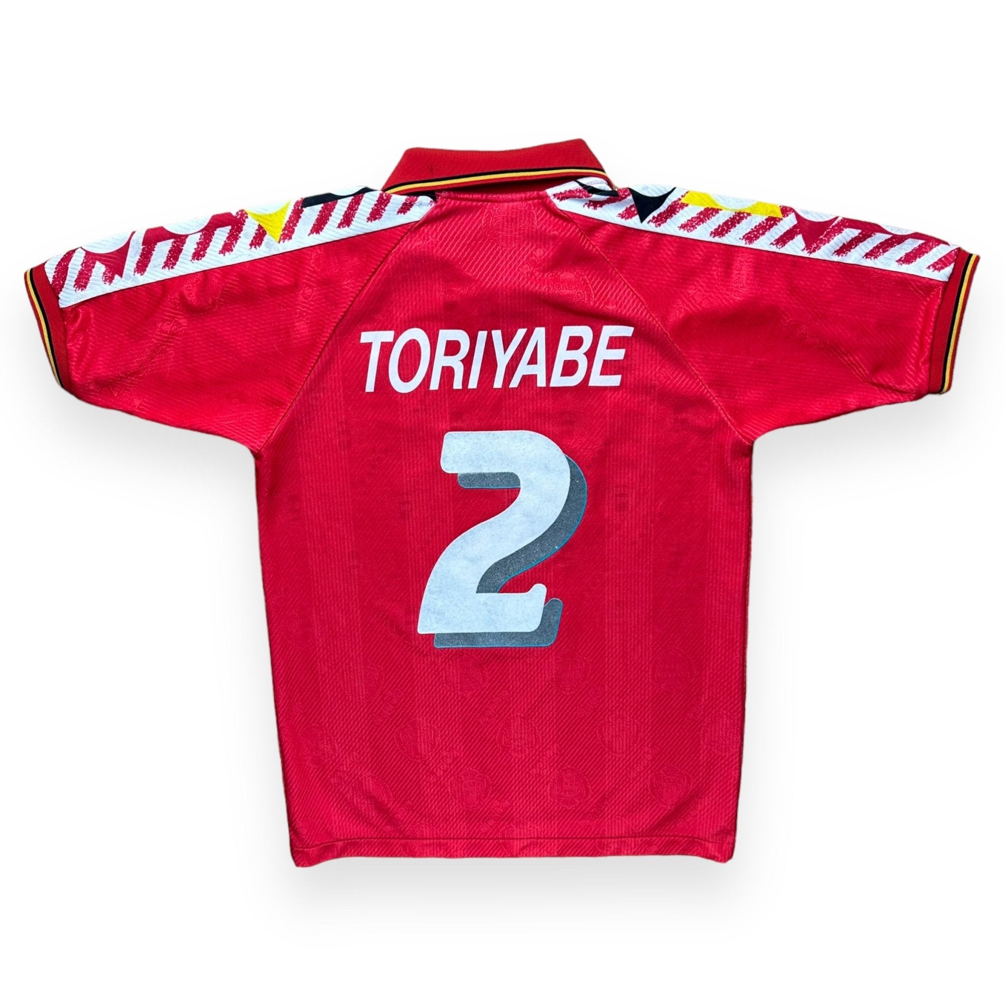 Belgium 1994 Home Shirt (M) Toriyabe 2 - Kitplug