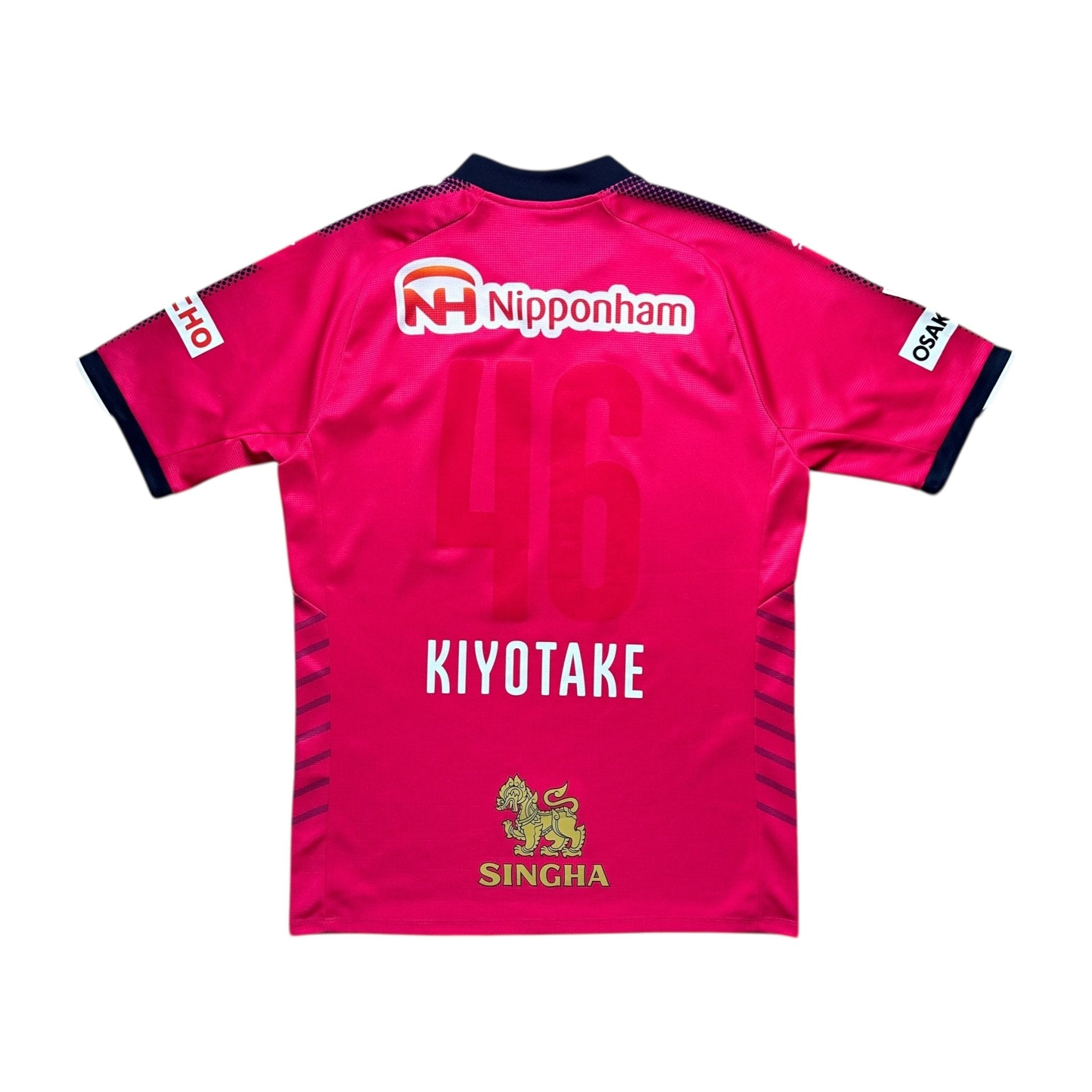 Cerezo Osaka 2017 Home Shirt (M) - Kitplug