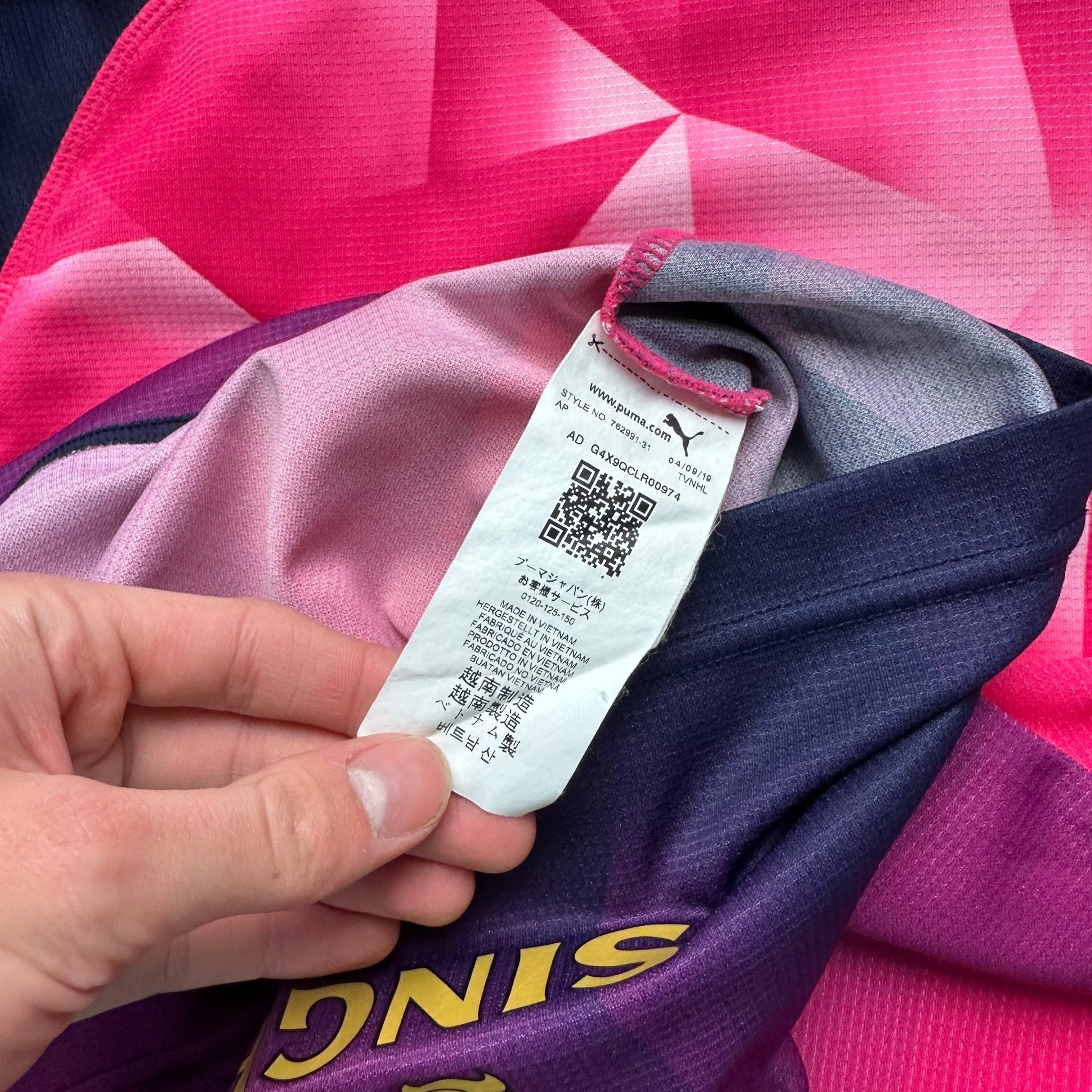 Cerezo Osaka 2019 Anniversary Shirt (M) - Kitplug