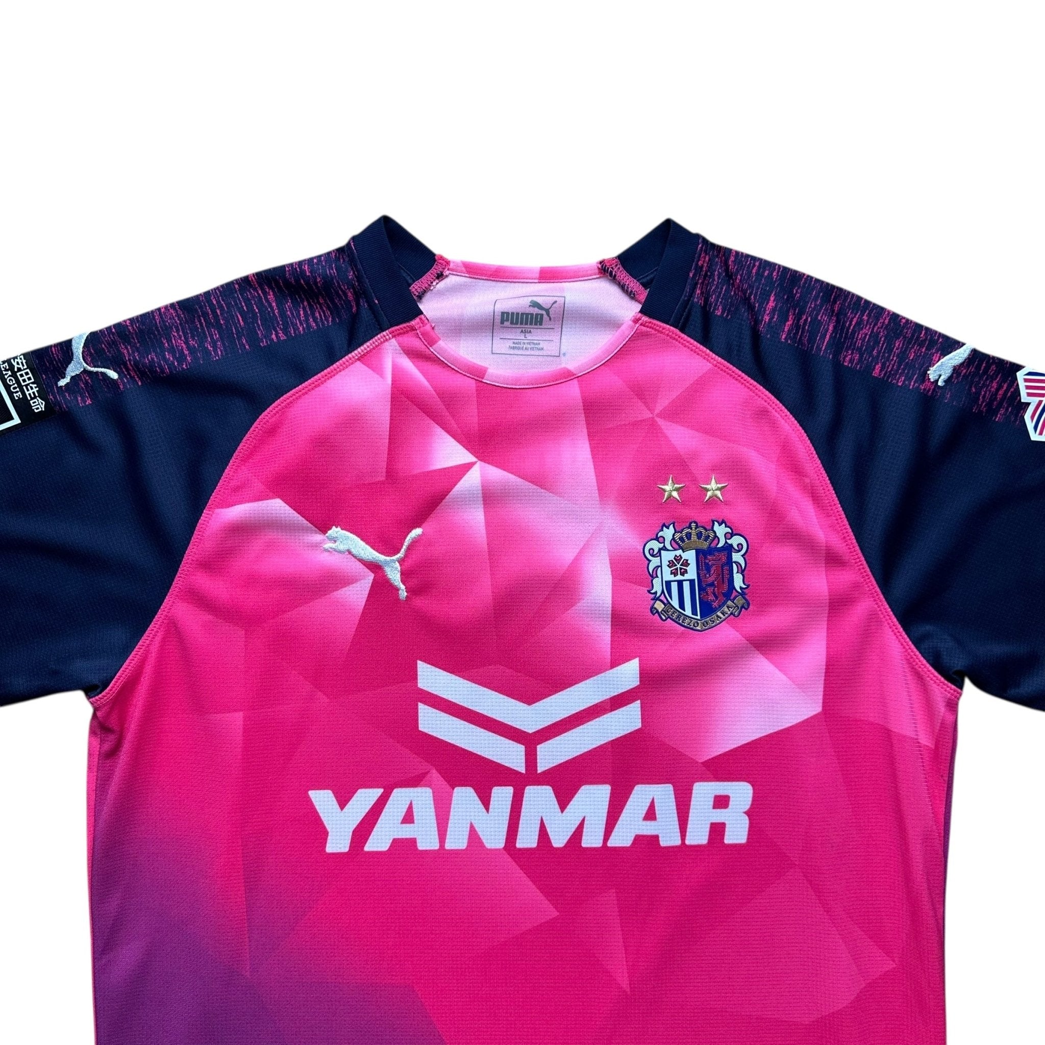 Cerezo Osaka 2019 Anniversary Shirt (M) - Kitplug