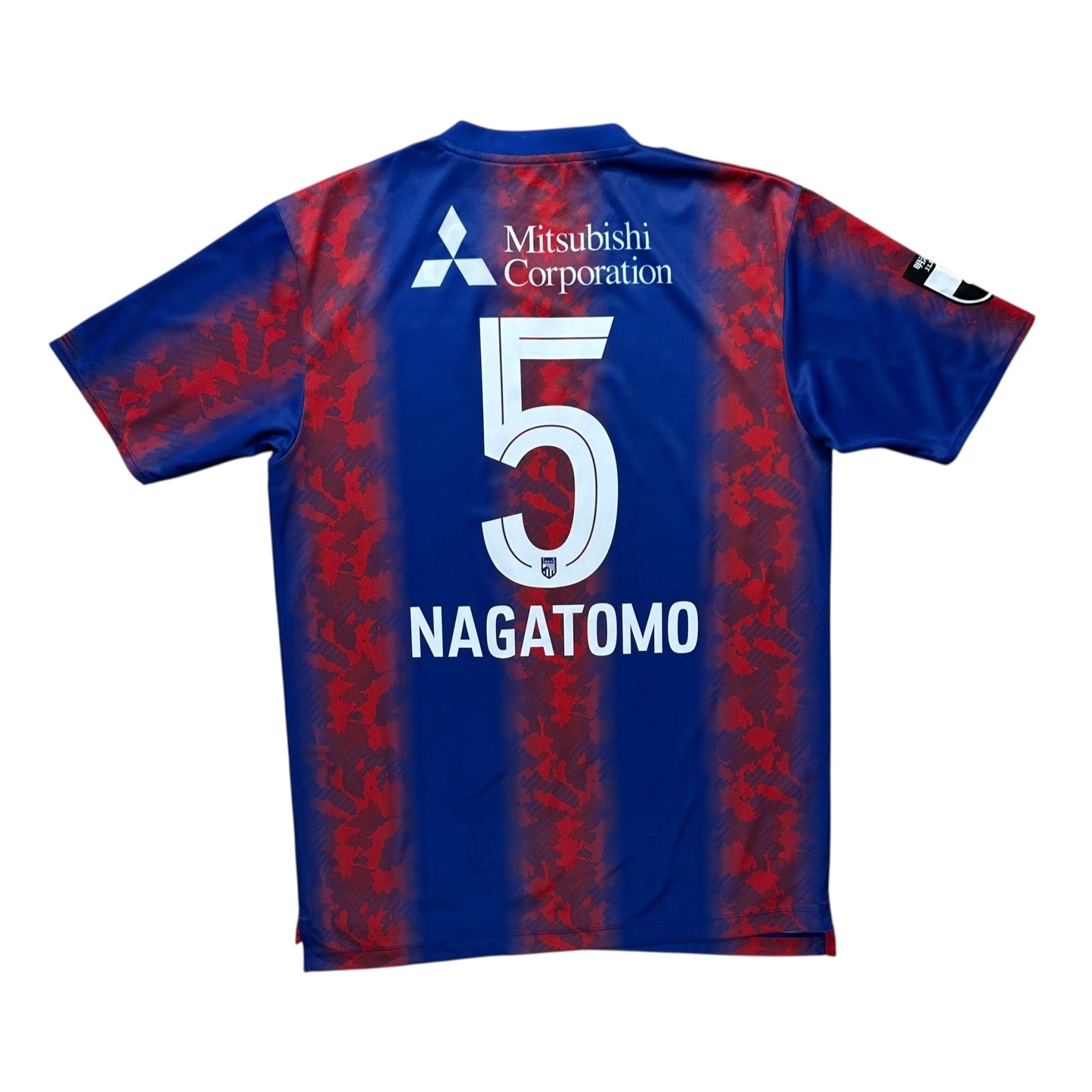 FC Tokyo 2024 Home Shirt (L) Nagatomo 5 - Kitplug