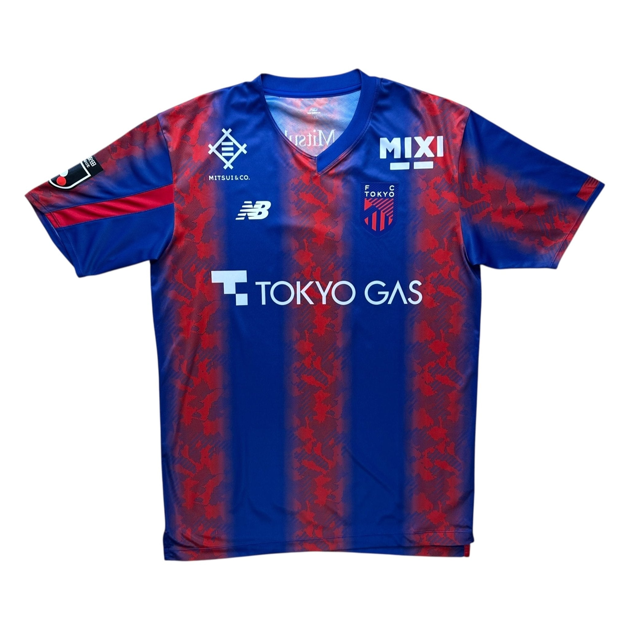 FC Tokyo 2024 Home Shirt (L) Nagatomo 5 - Kitplug
