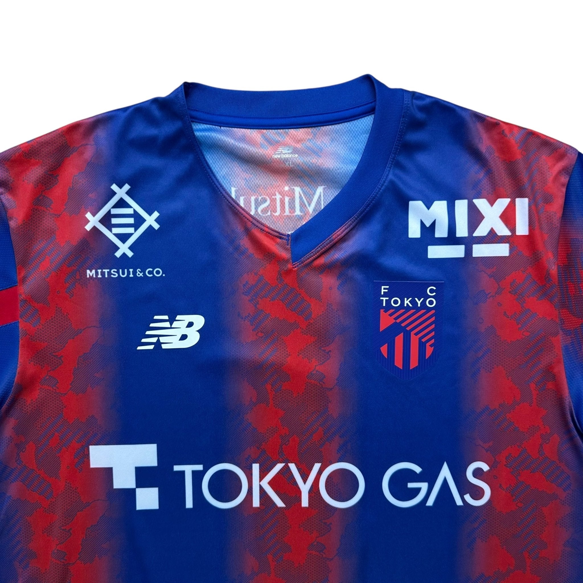 FC Tokyo 2024 Home Shirt (L) Nagatomo 5 - Kitplug