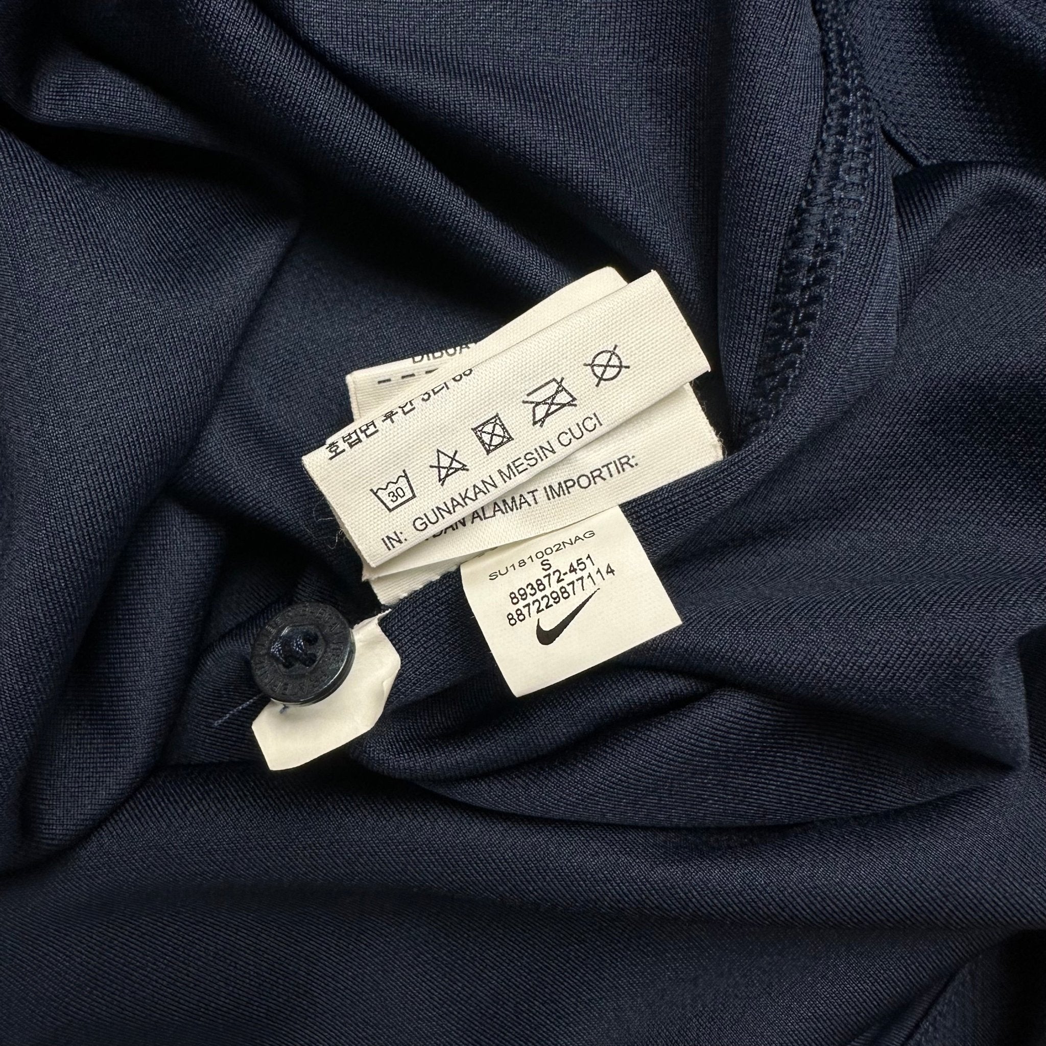 France 2018 Home Shirt (S) Griezmann 7 - Kitplug