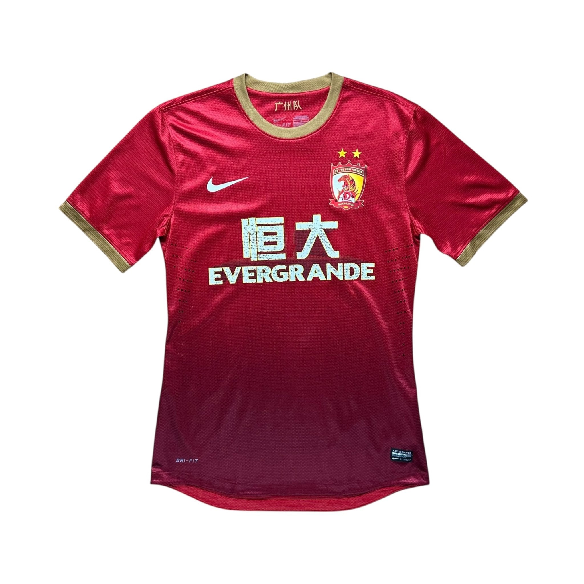 Guangzhou FC 2013 Home Shirt (M) - Kitplug