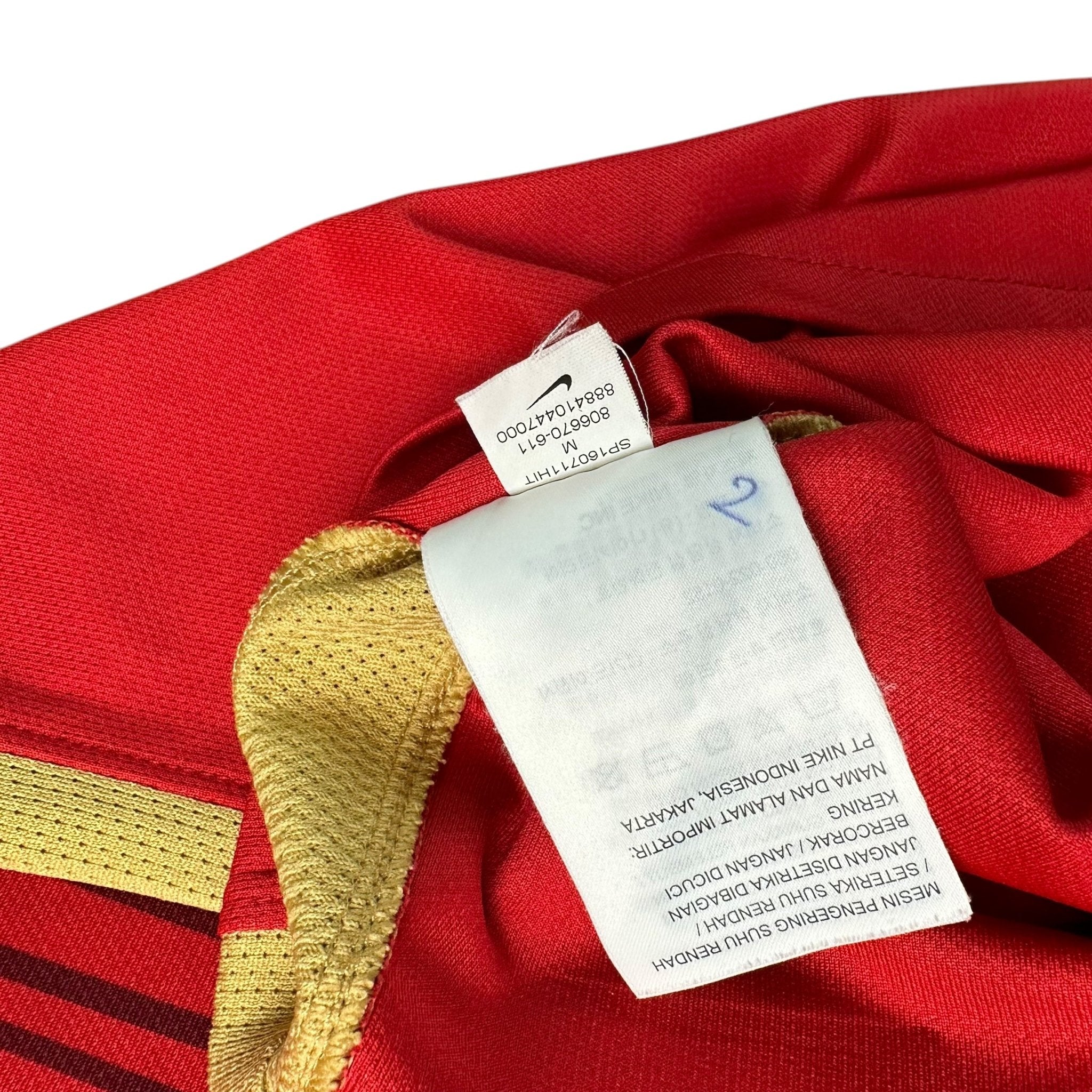 Guangzhou FC 2016 - 17 Home Shirt (M) - Kitplug