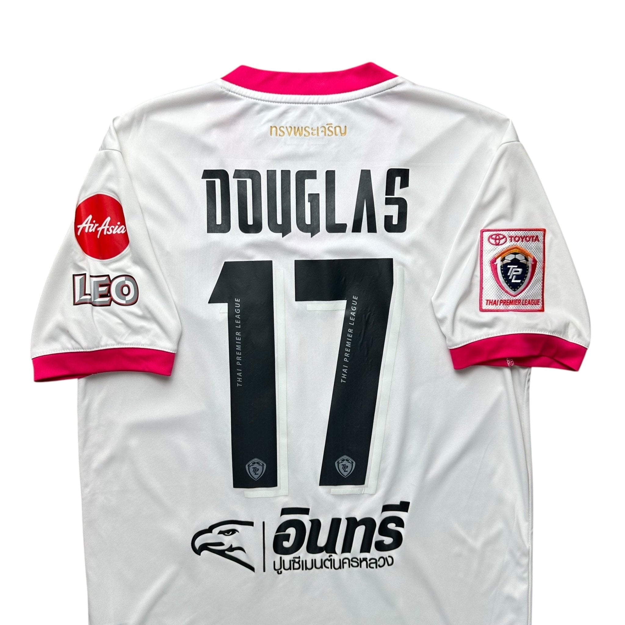 Gulf Saraburia Home Shirt (M) - Kitplug