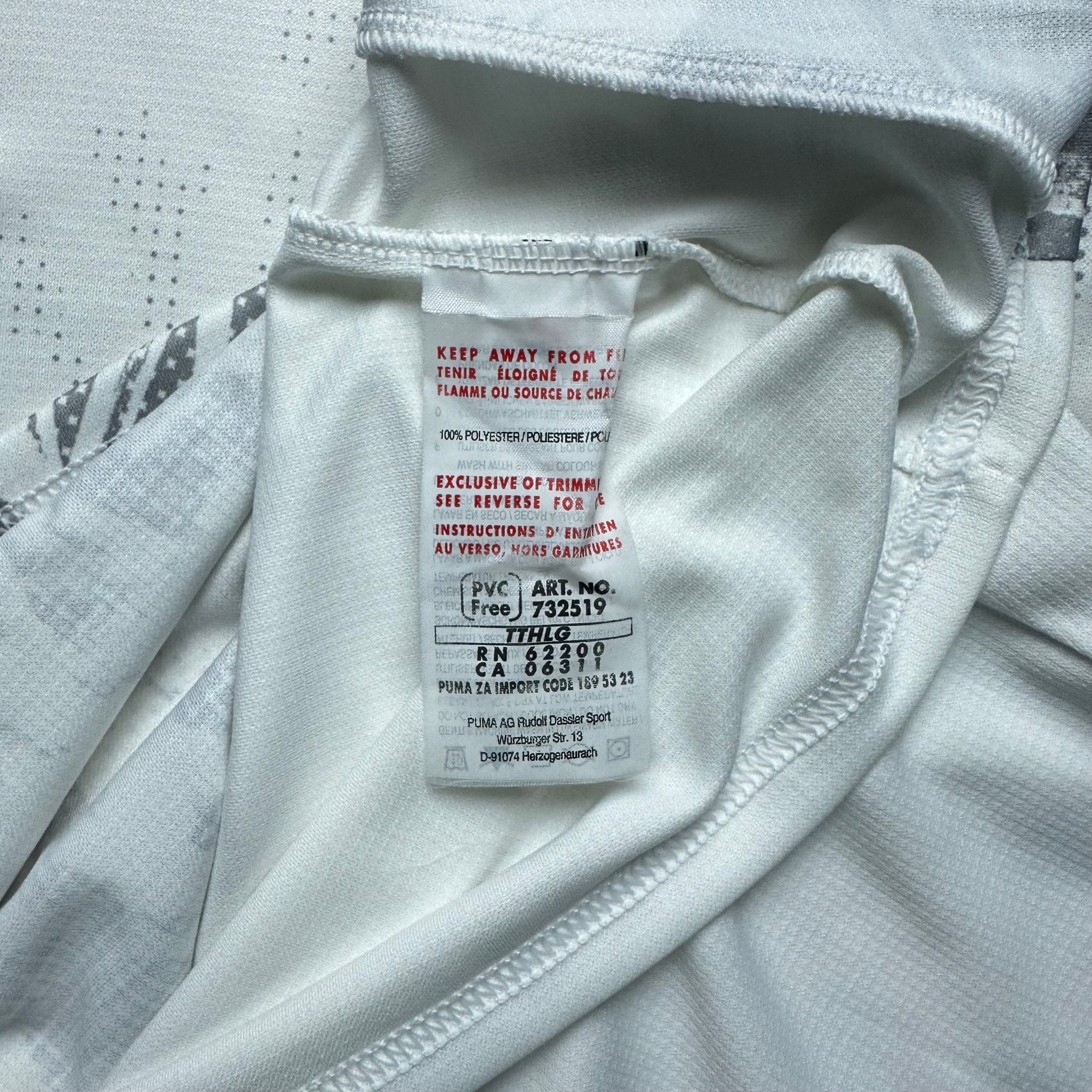 Hamburger 2006 - 07 Home Shirt (XXL) - Kitplug