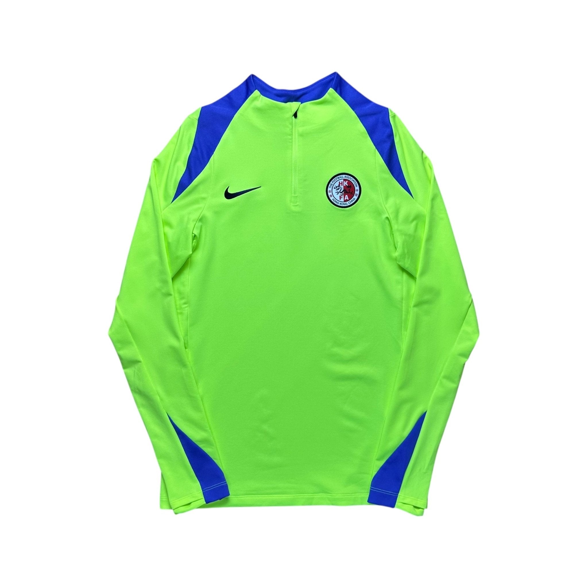 Hong Kong 2024 Training 1/4 Zip Sweatshirt (S) - Kitplug