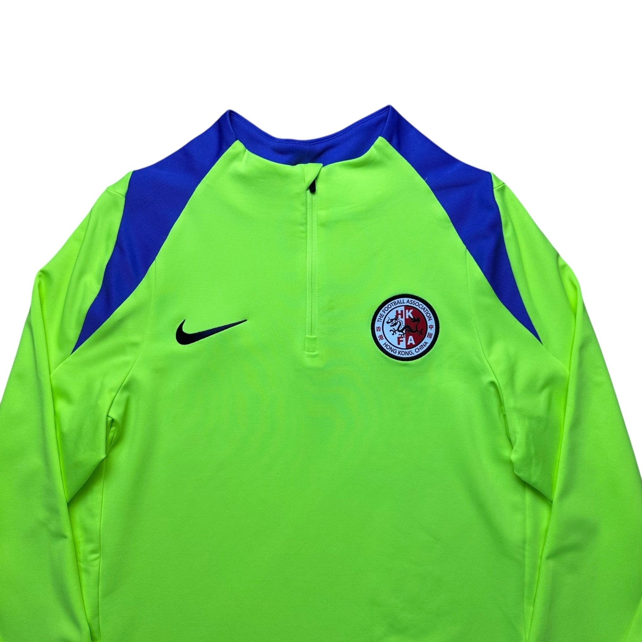 Hong Kong 2024 Training 1/4 Zip Sweatshirt (S) - Kitplug