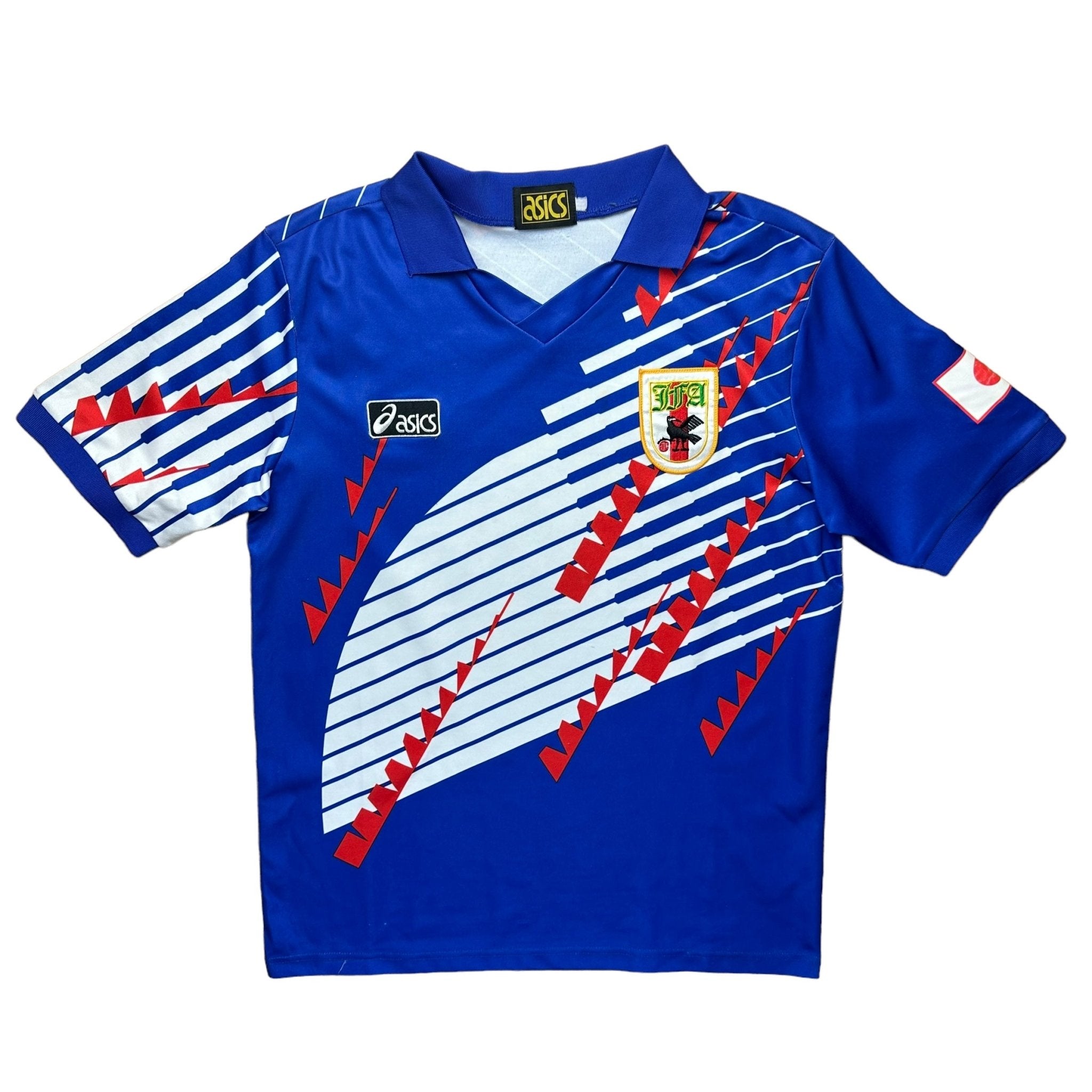 Japan 1994 Home Shirt (M) - Kitplug
