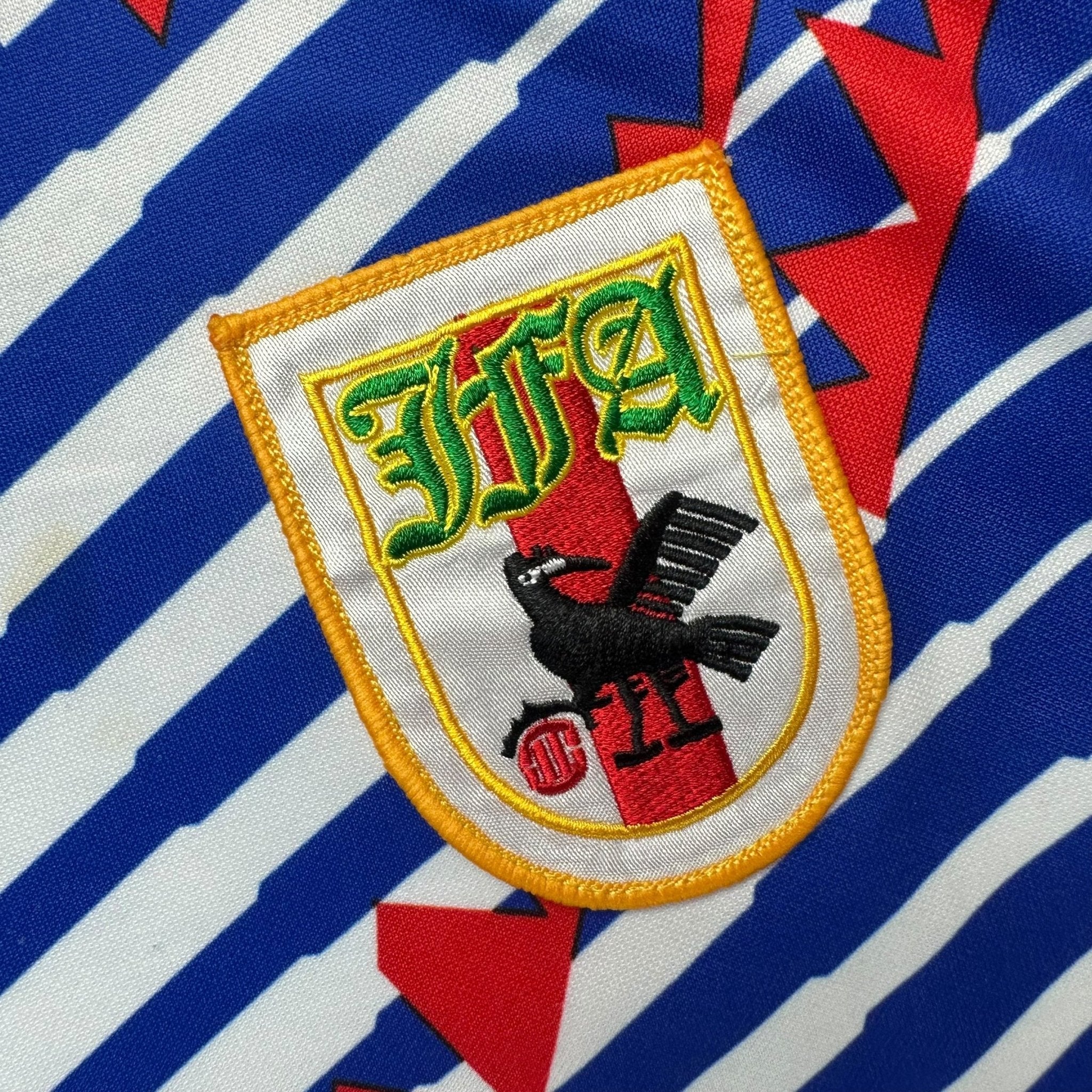 Japan 1994 Home Shirt (M) - Kitplug