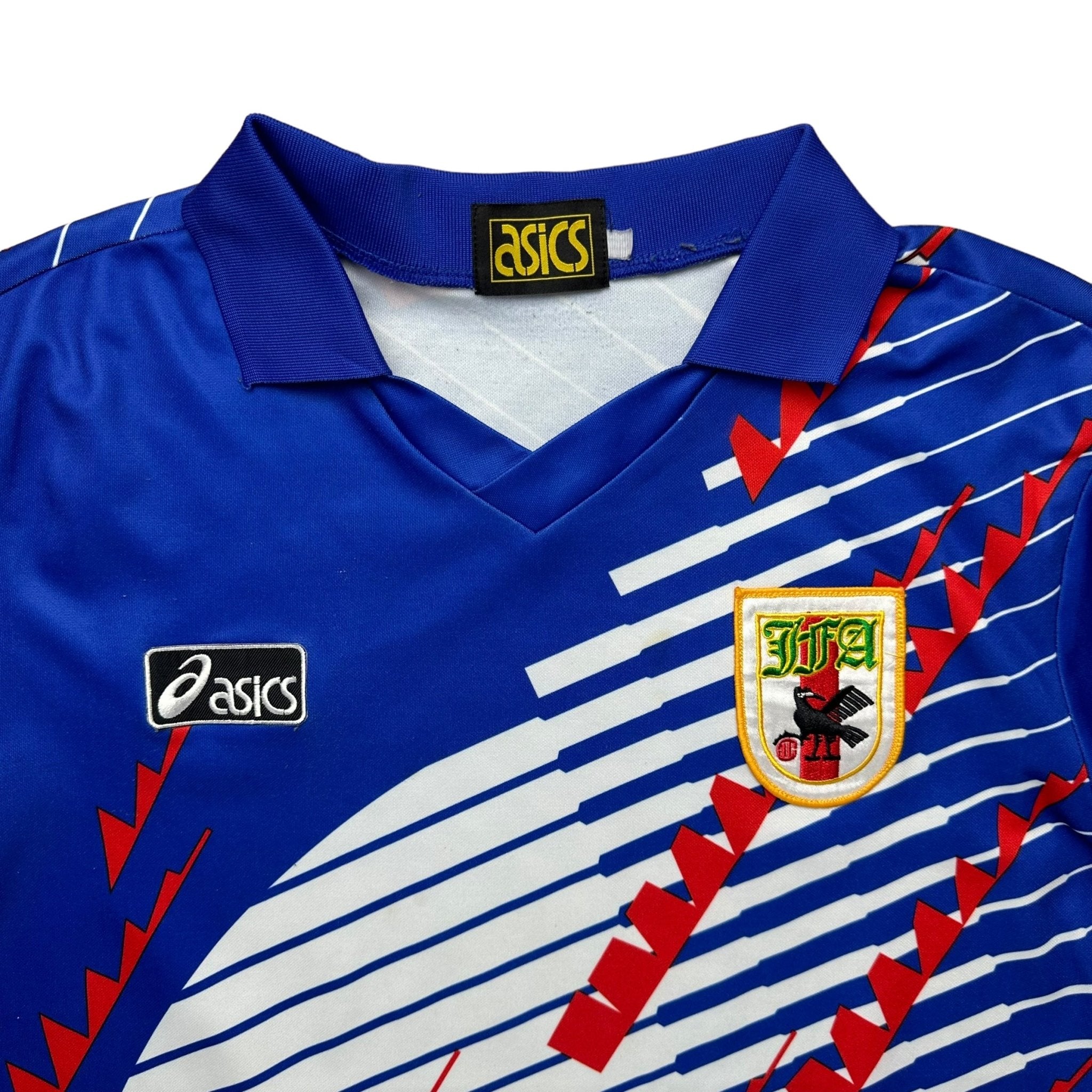 Japan 1994 Home Shirt (M) - Kitplug