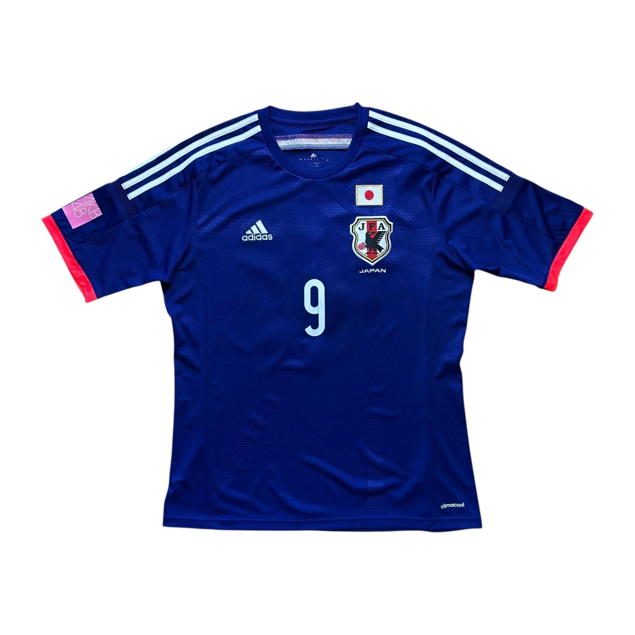 Japan 2014 Home Shirt (L) Okazaki 9 - Kitplug