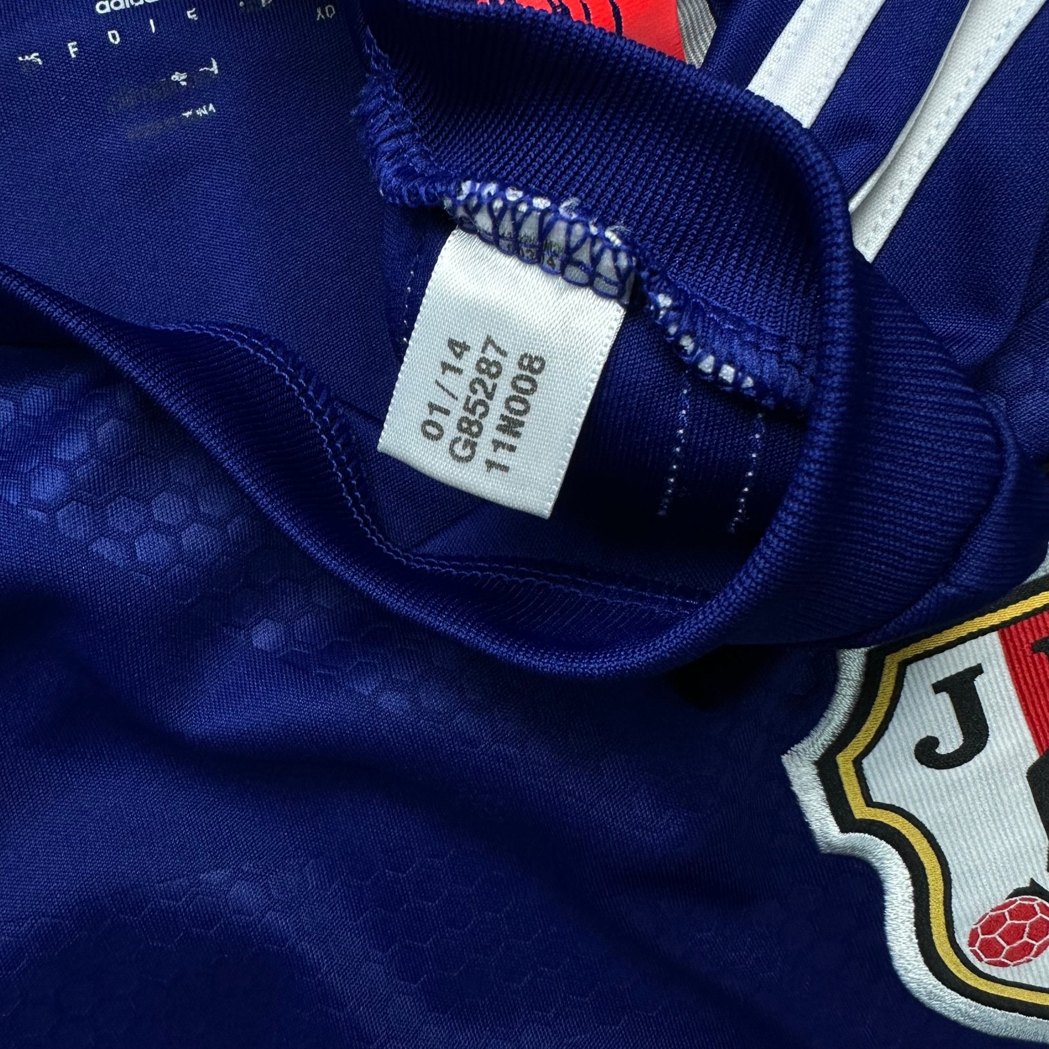 Japan 2014 Home Shirt (L) Okazaki 9 - Kitplug