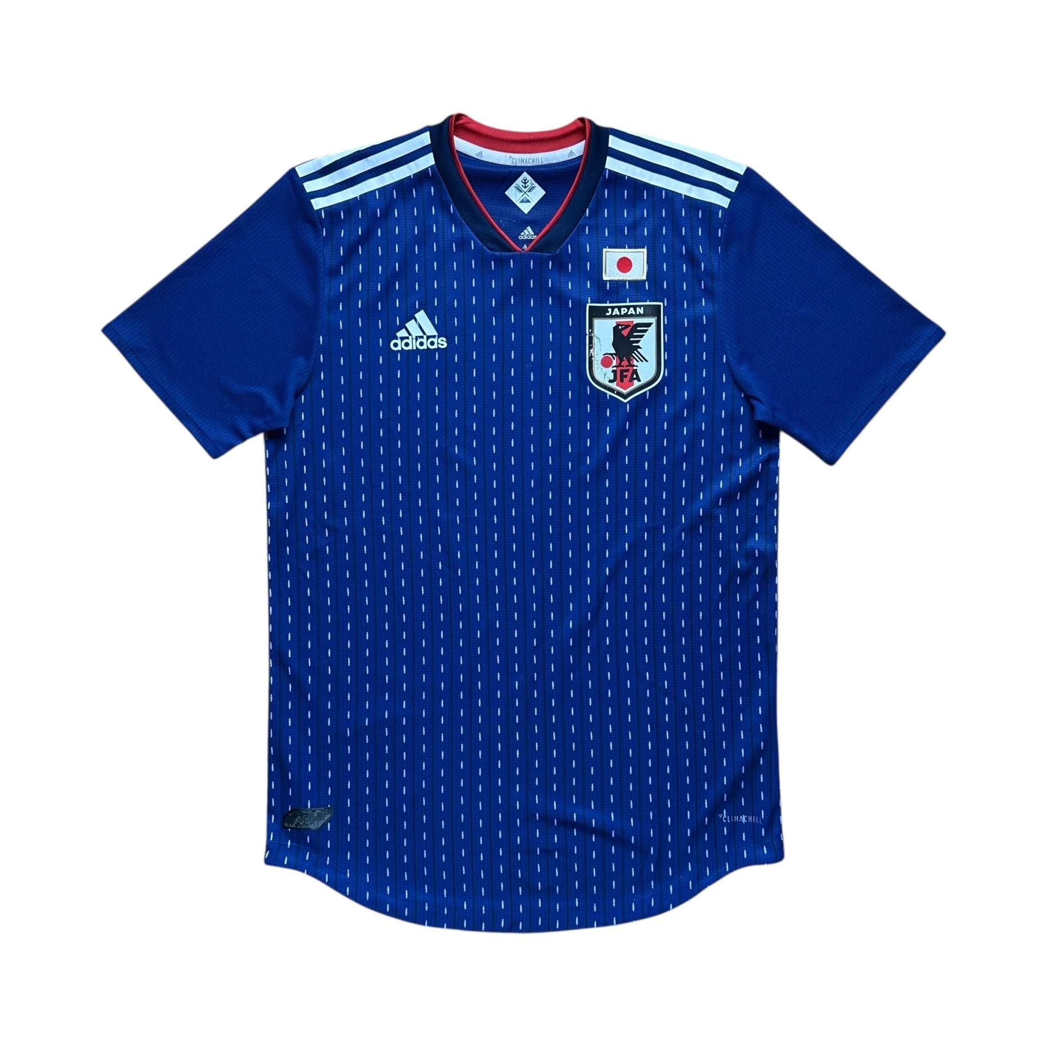 Japan 2018 Home Shirt (M) - Kitplug