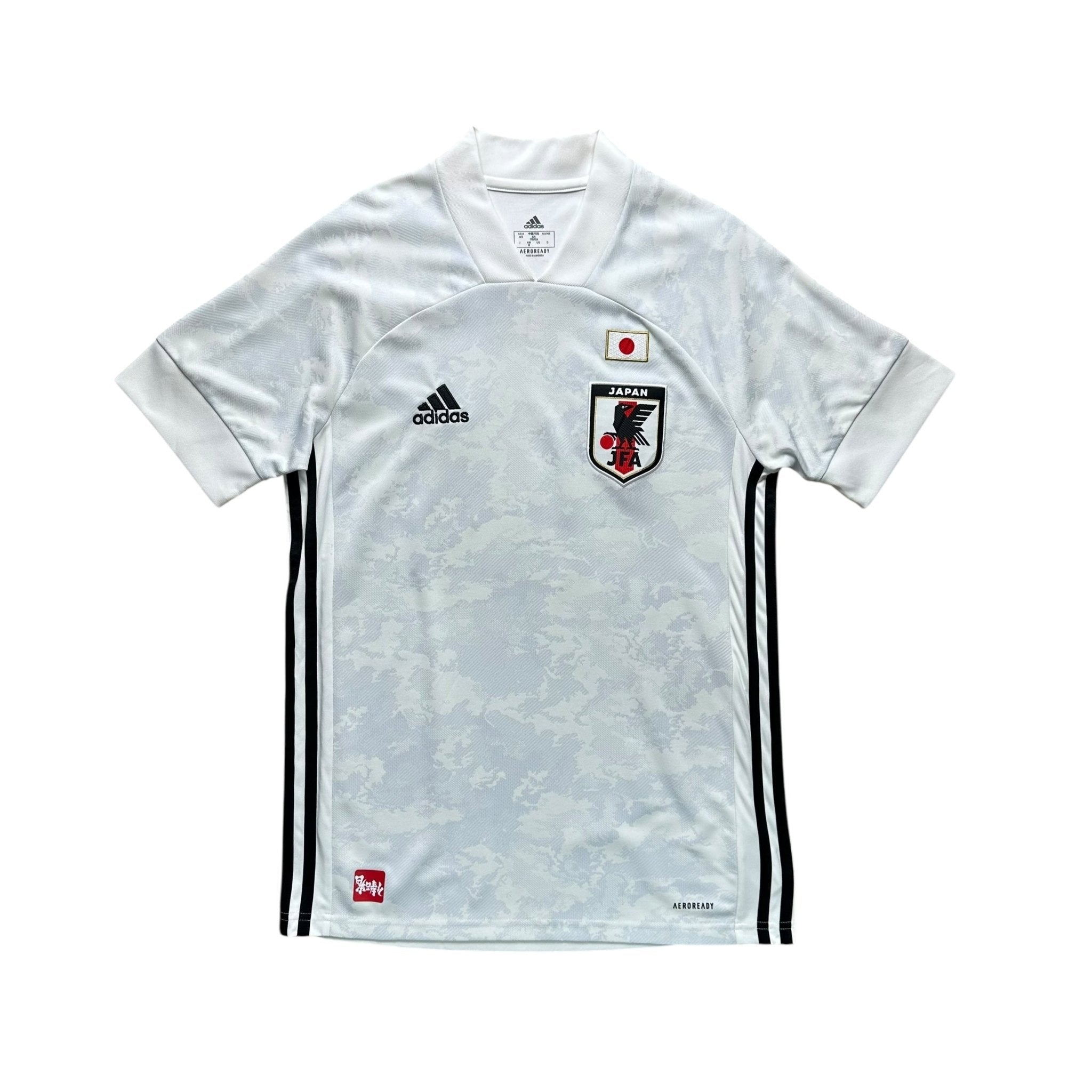 Japan 2020 Away Shirt (S) - Kitplug