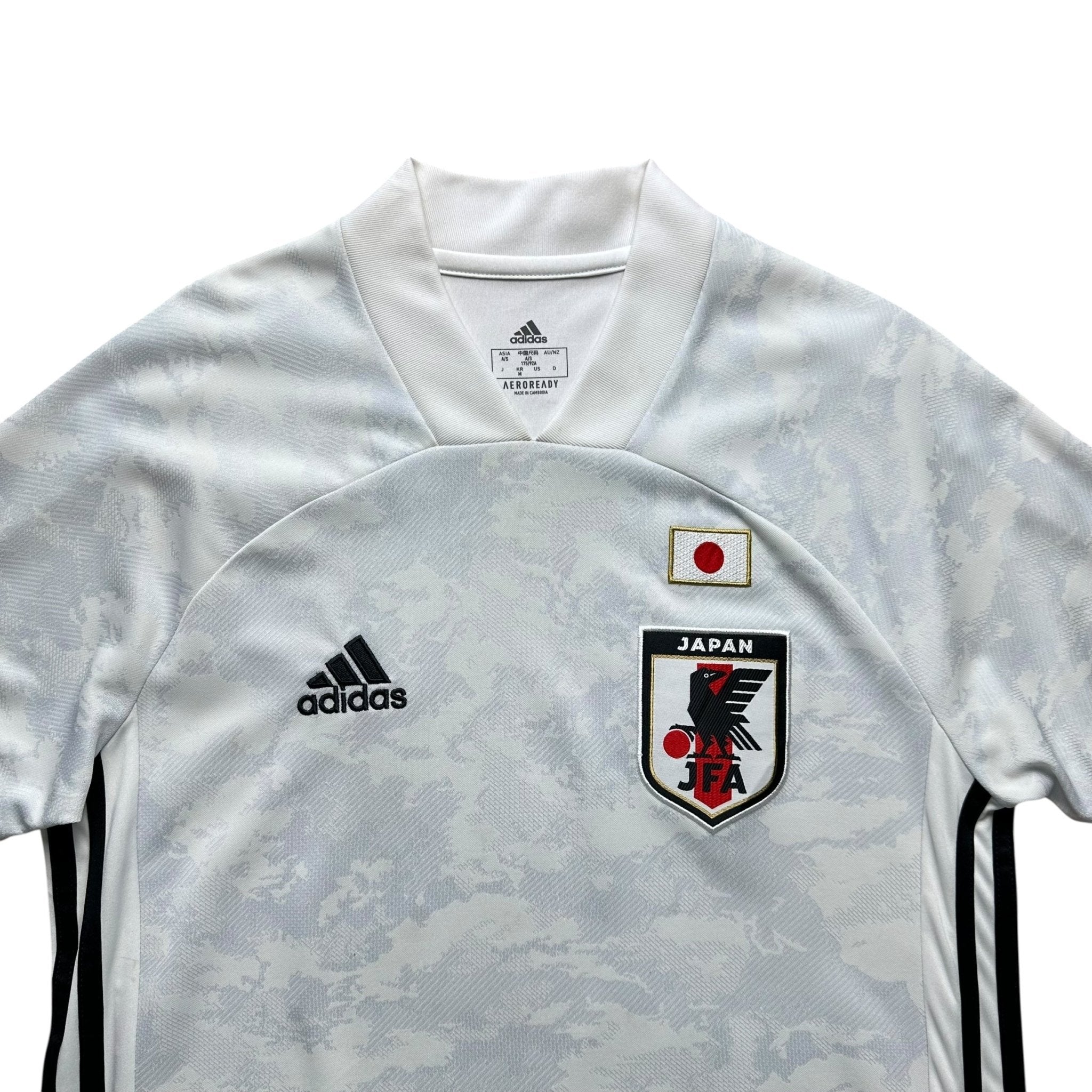 Japan 2020 Away Shirt (S) - Kitplug