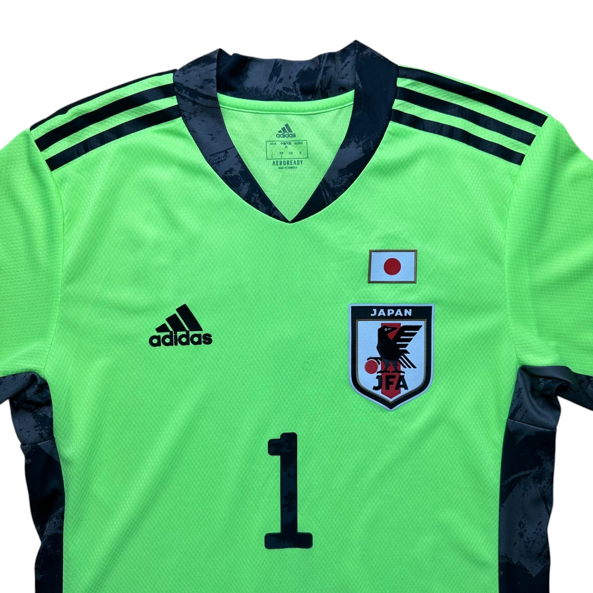 Japan 2020 GK Shirt (M) Wakabayashi 1 - Kitplug