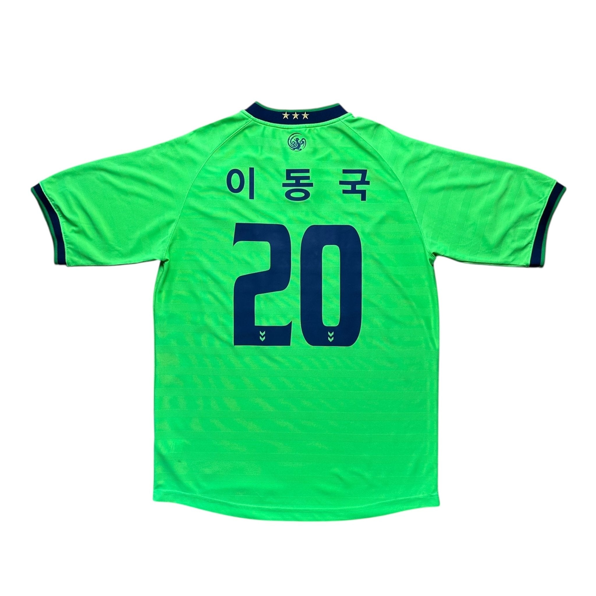 Jeonbuk Hyundai Motors 2015 Home Shirt (L) - Kitplug