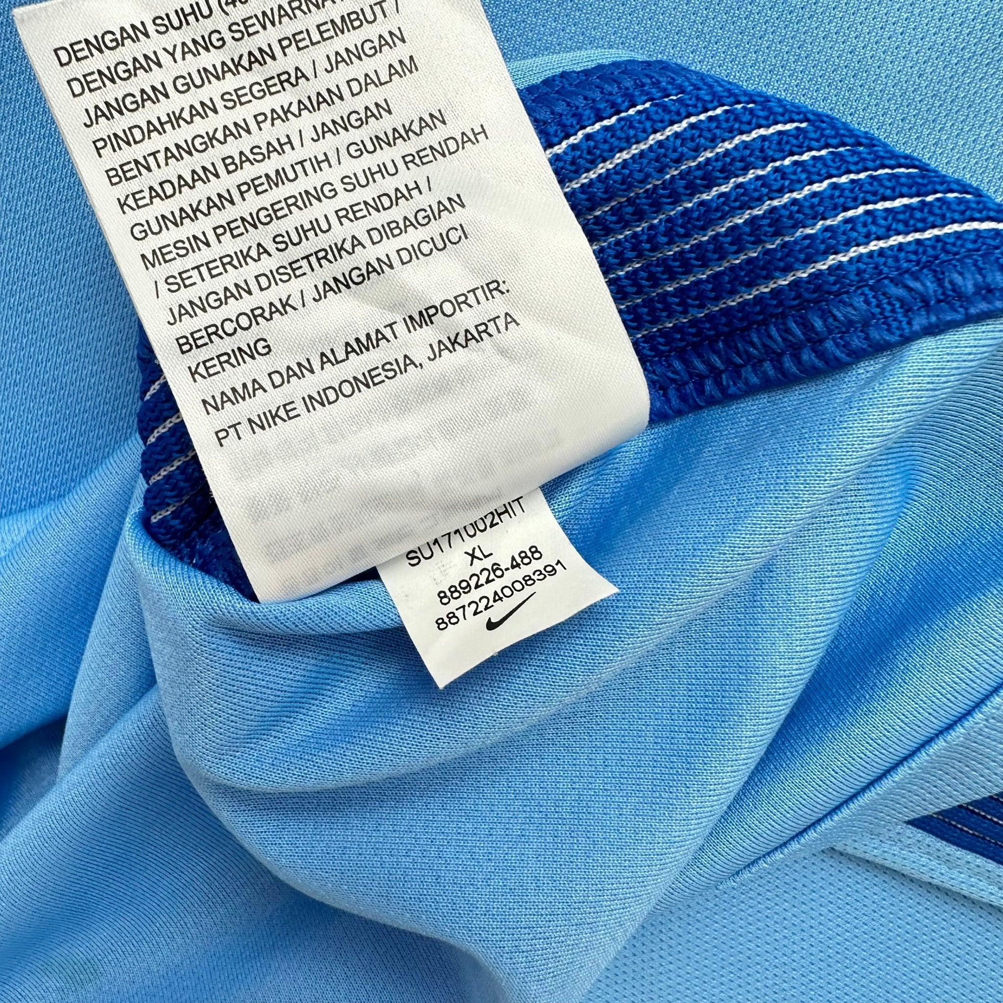 Jiangsu Suning 2017 Home Shirt (L) - Kitplug