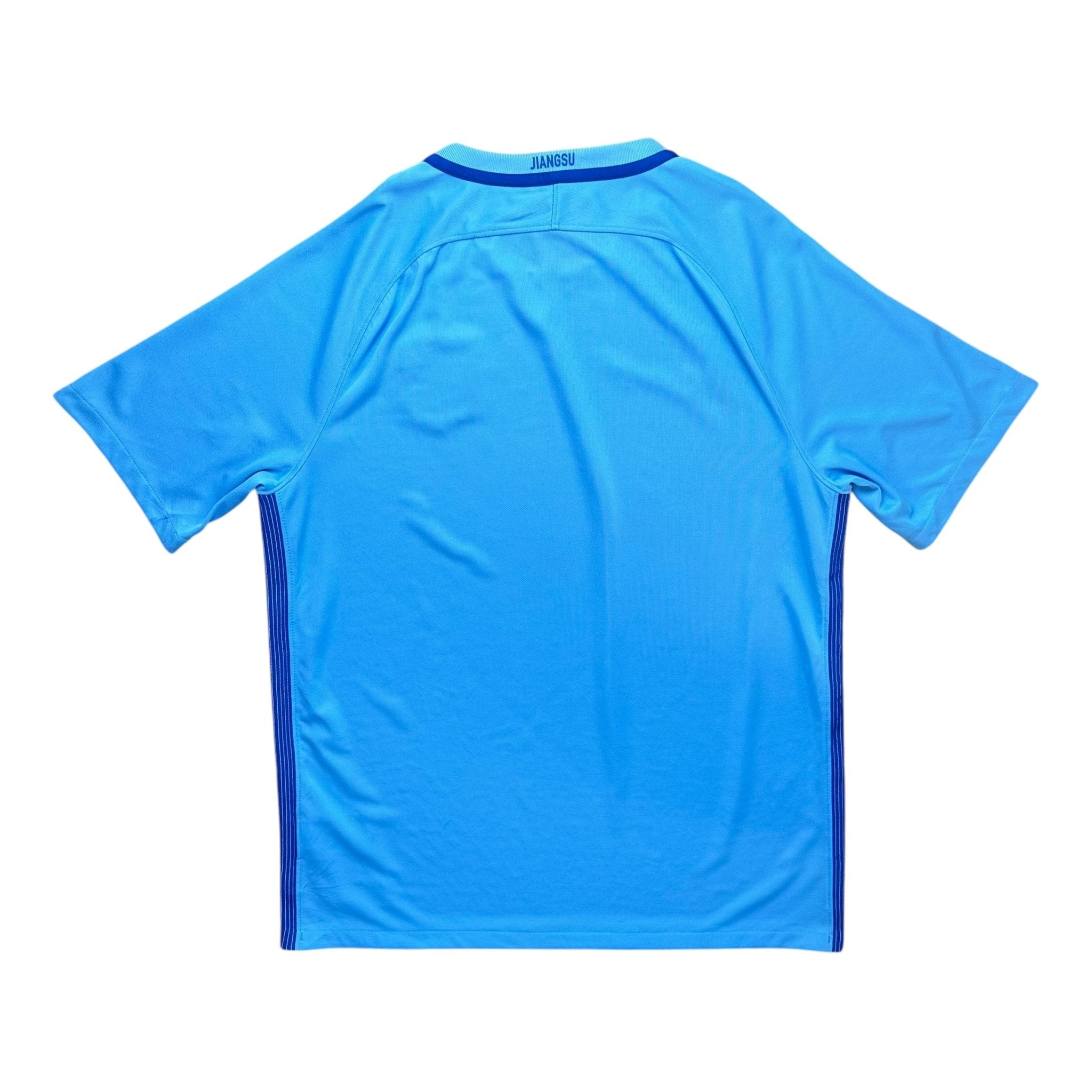 Jiangsu Suning 2017 Home Shirt (L) - Kitplug