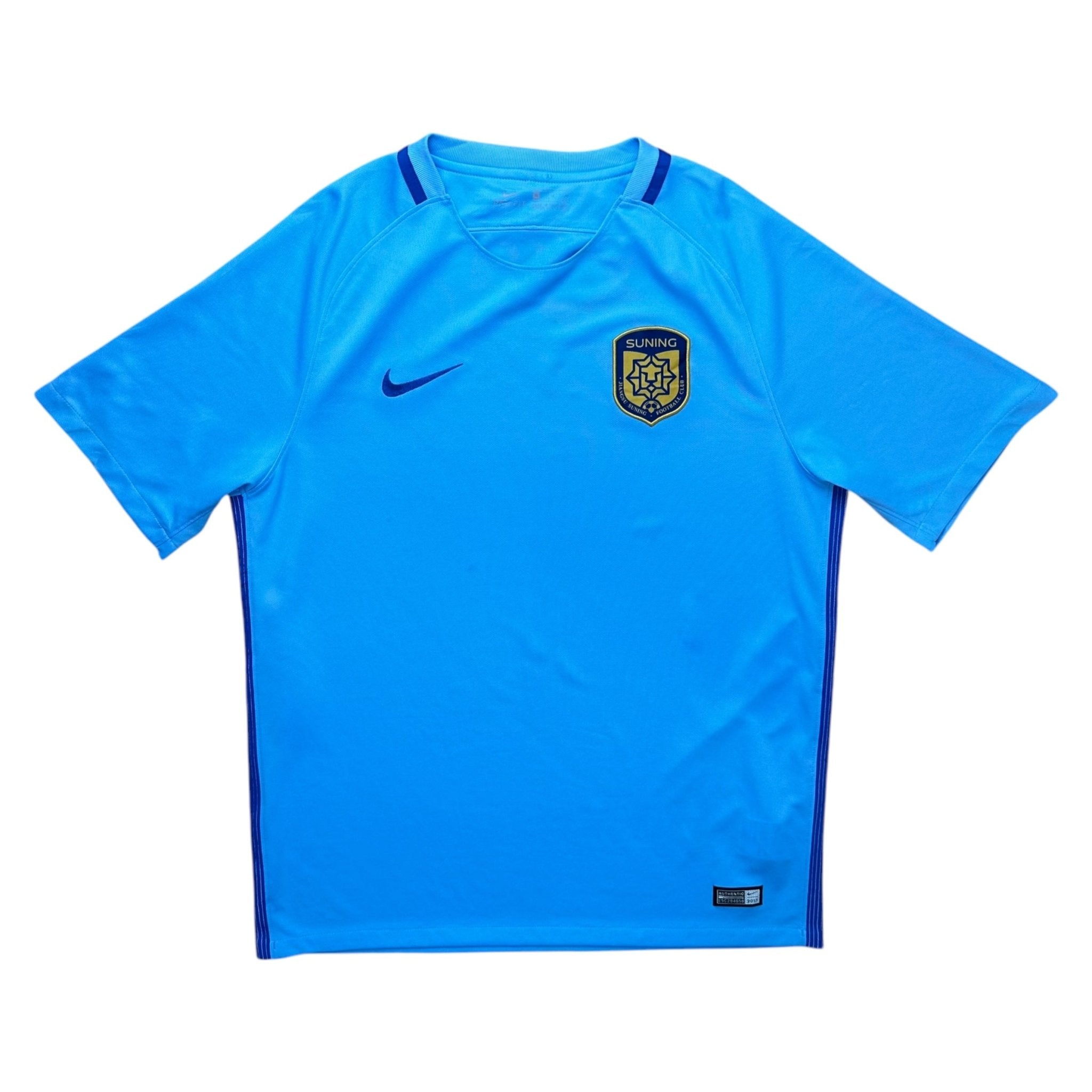 Jiangsu Suning 2017 Home Shirt (L) - Kitplug