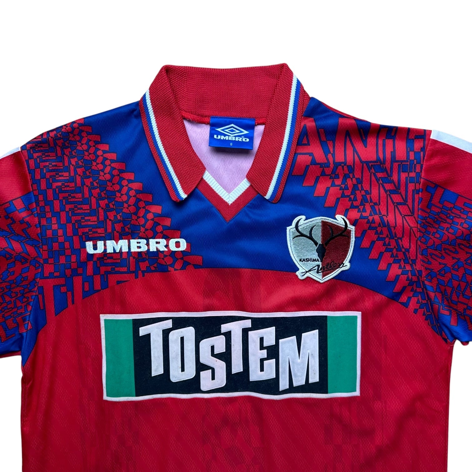 Kashima Antlers 1997 Home Shirt (S) - Kitplug