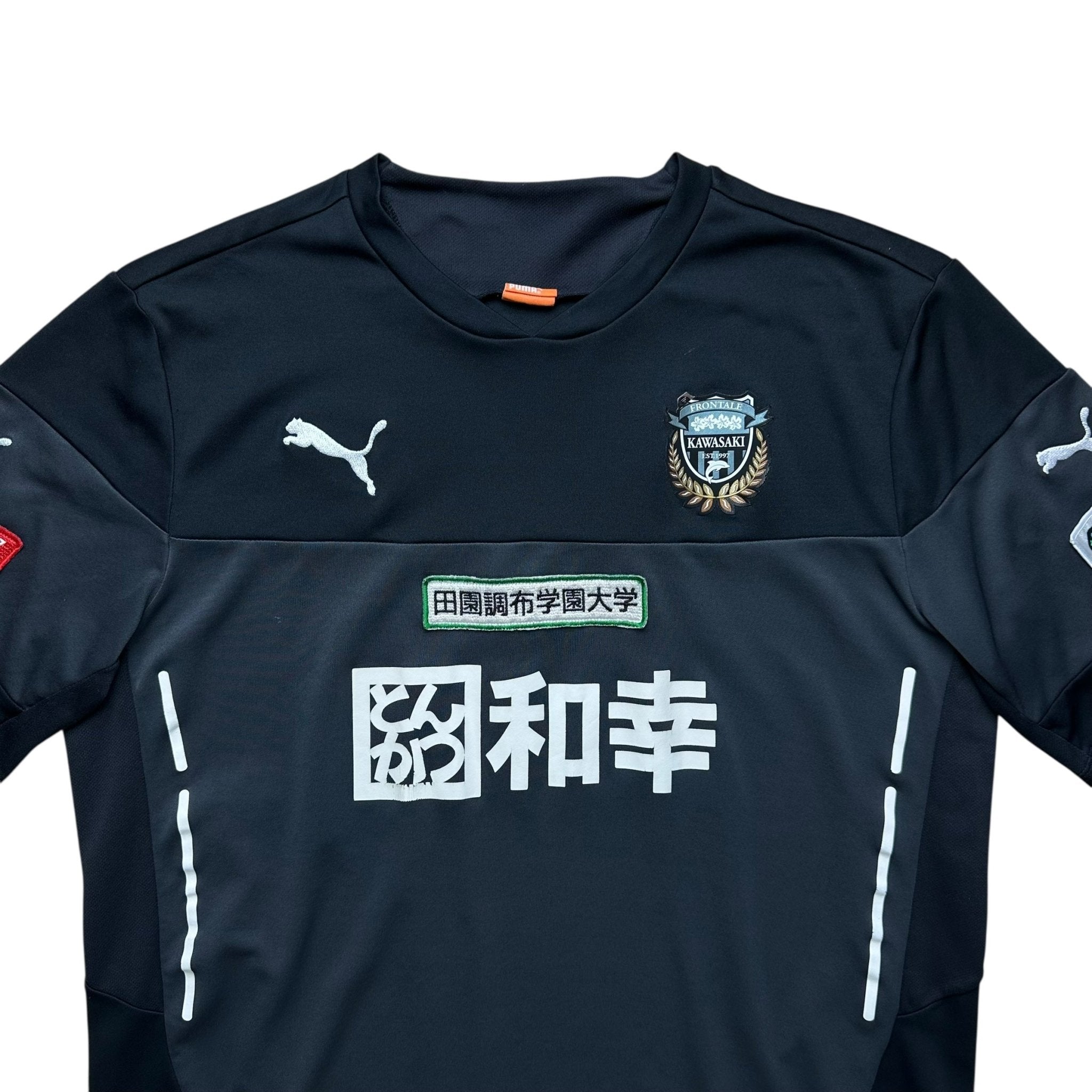 Kawasaki Frontale Training Shirt (L) - Kitplug