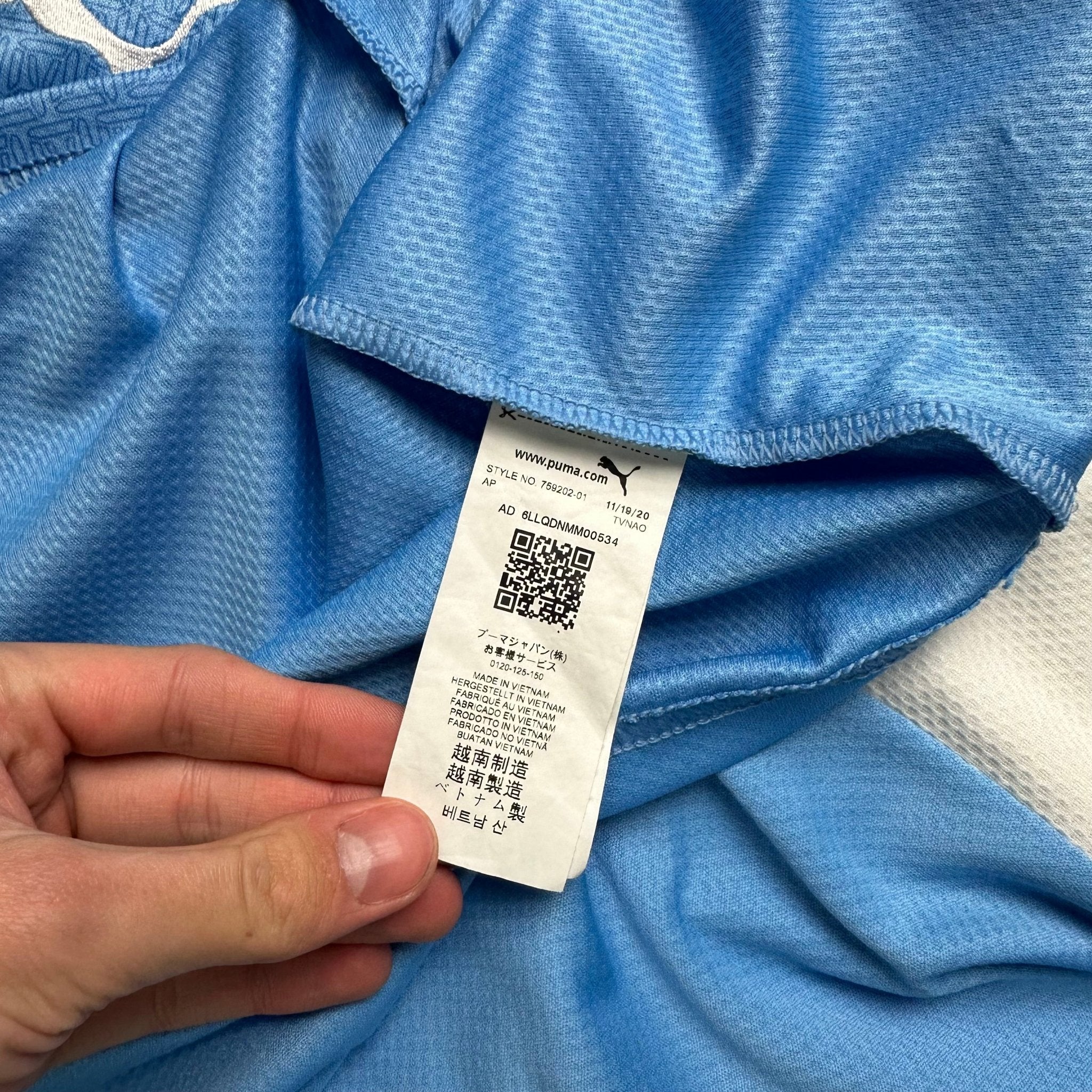 Manchester City 2021 - 22 Home Shirt (L) De Bruyne 17 - Kitplug