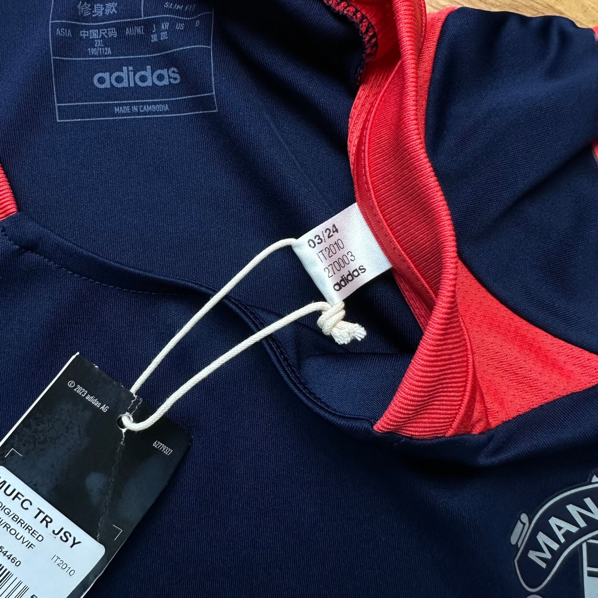 Manchester United 2024 - 25 Training Shirt (XL) - Kitplug