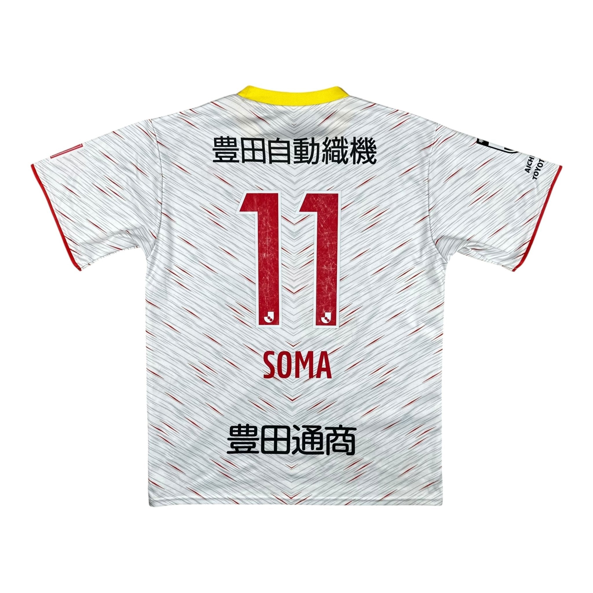 Nagoya Grampus 2022 Away Shirt (M) - Kitplug